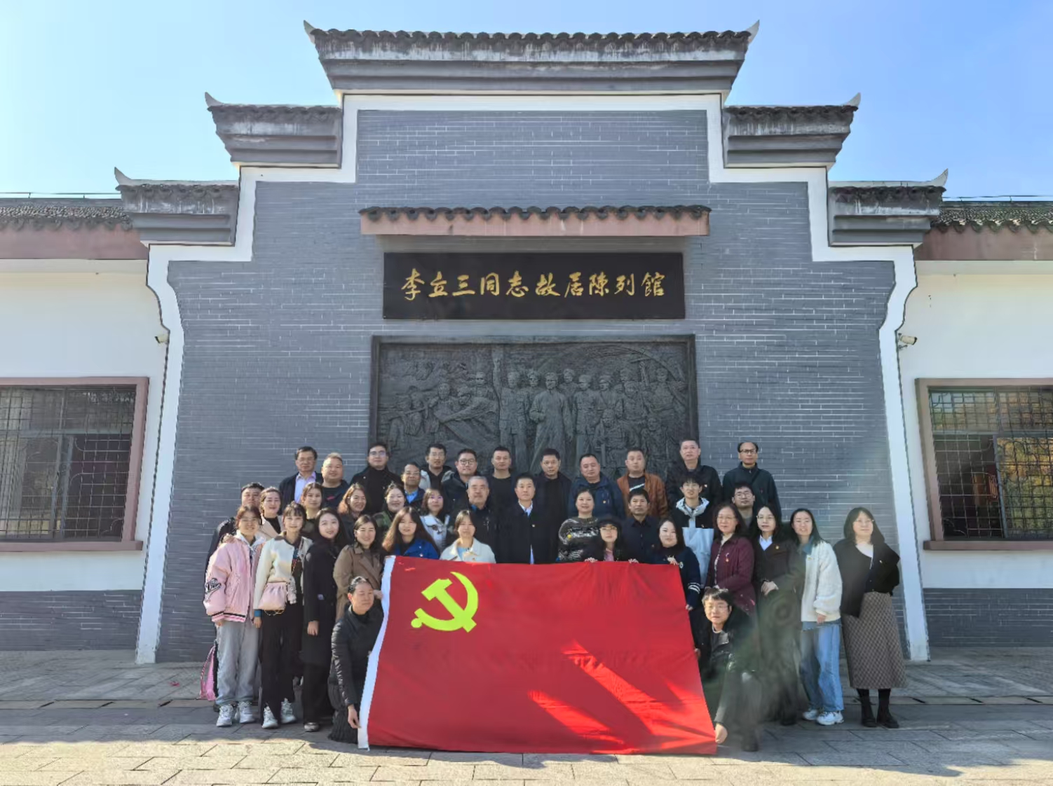 微信图片_20241203112102