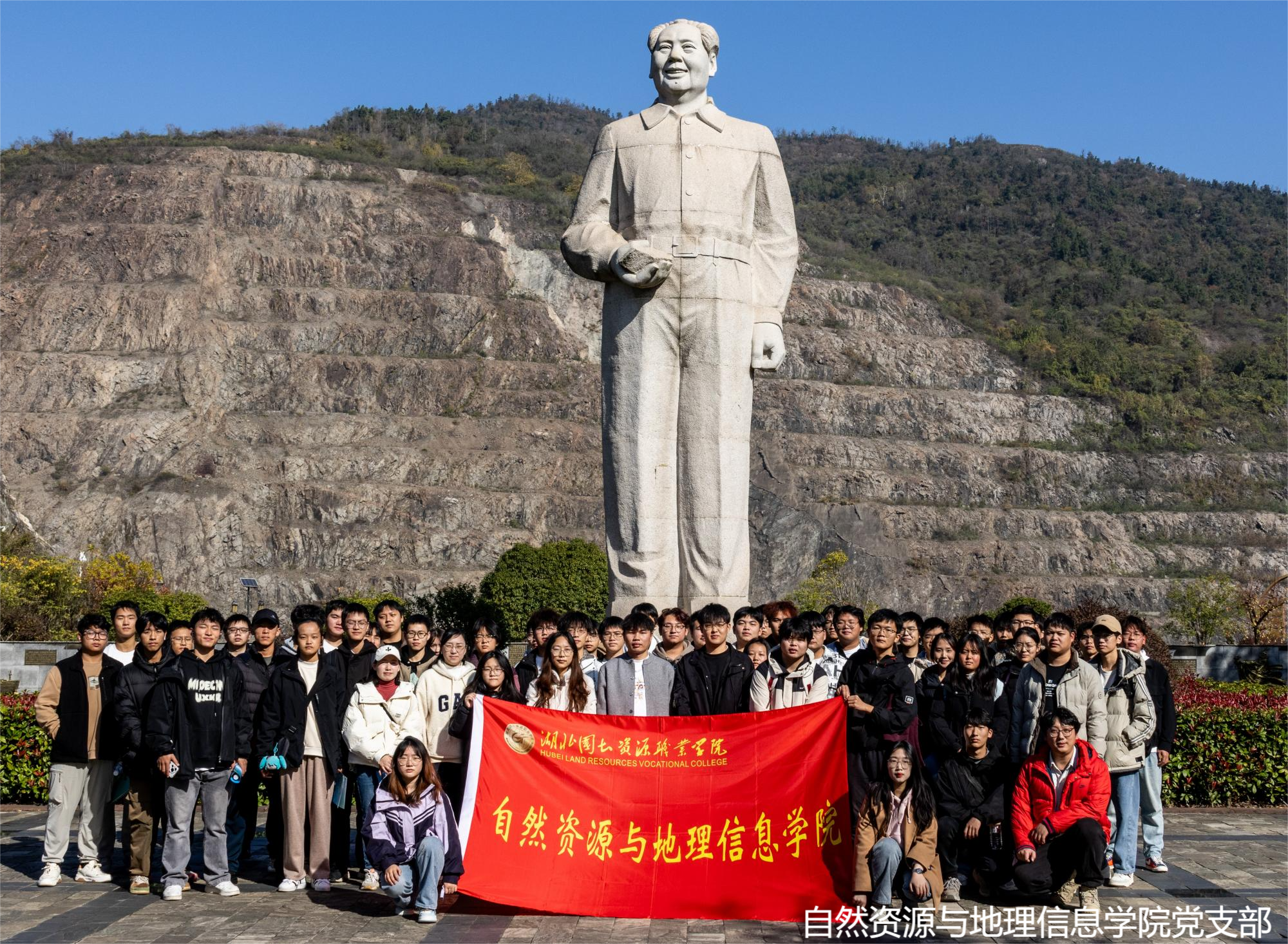 活动现场照（1）