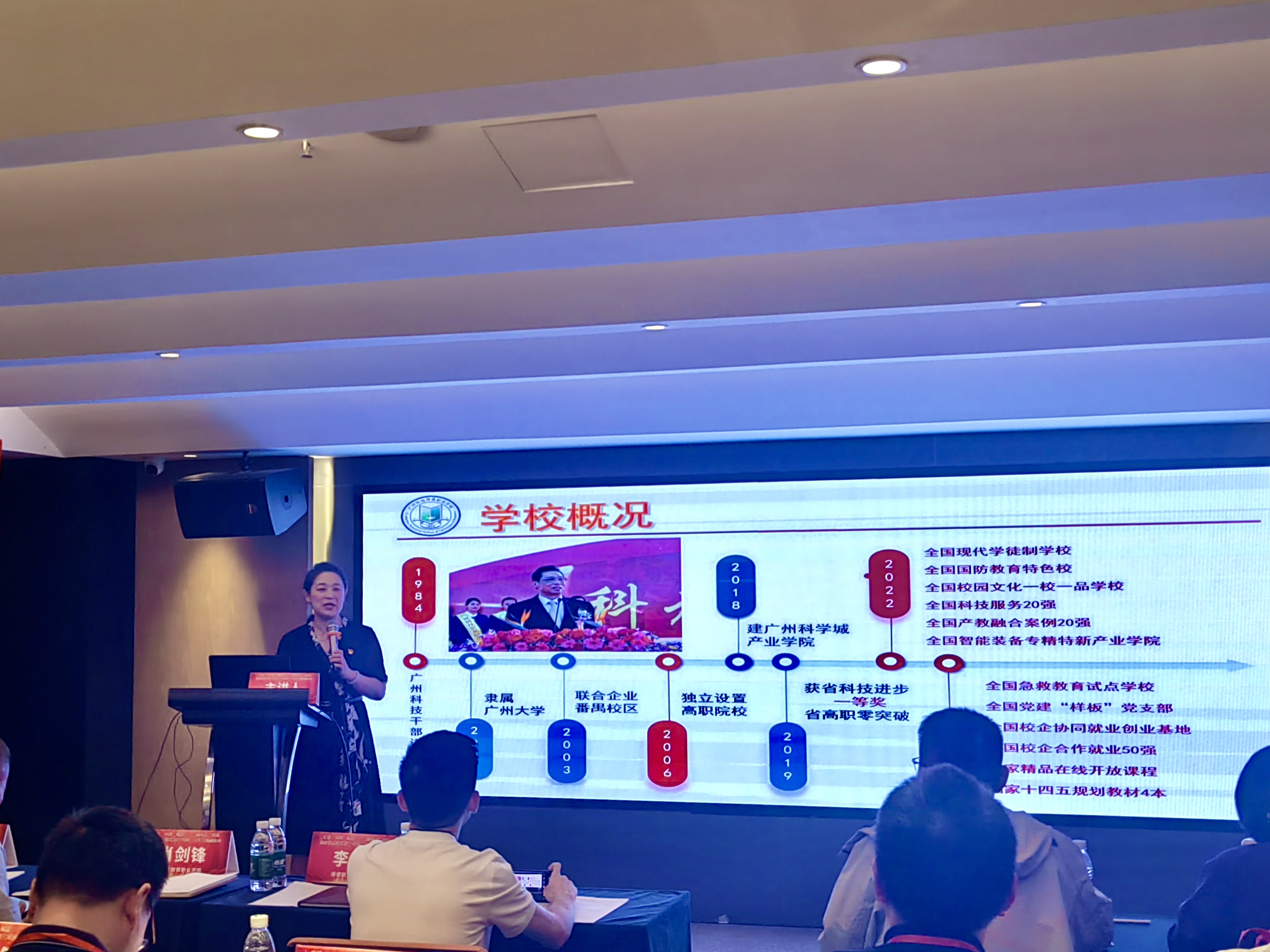 微信图片_20241204091055