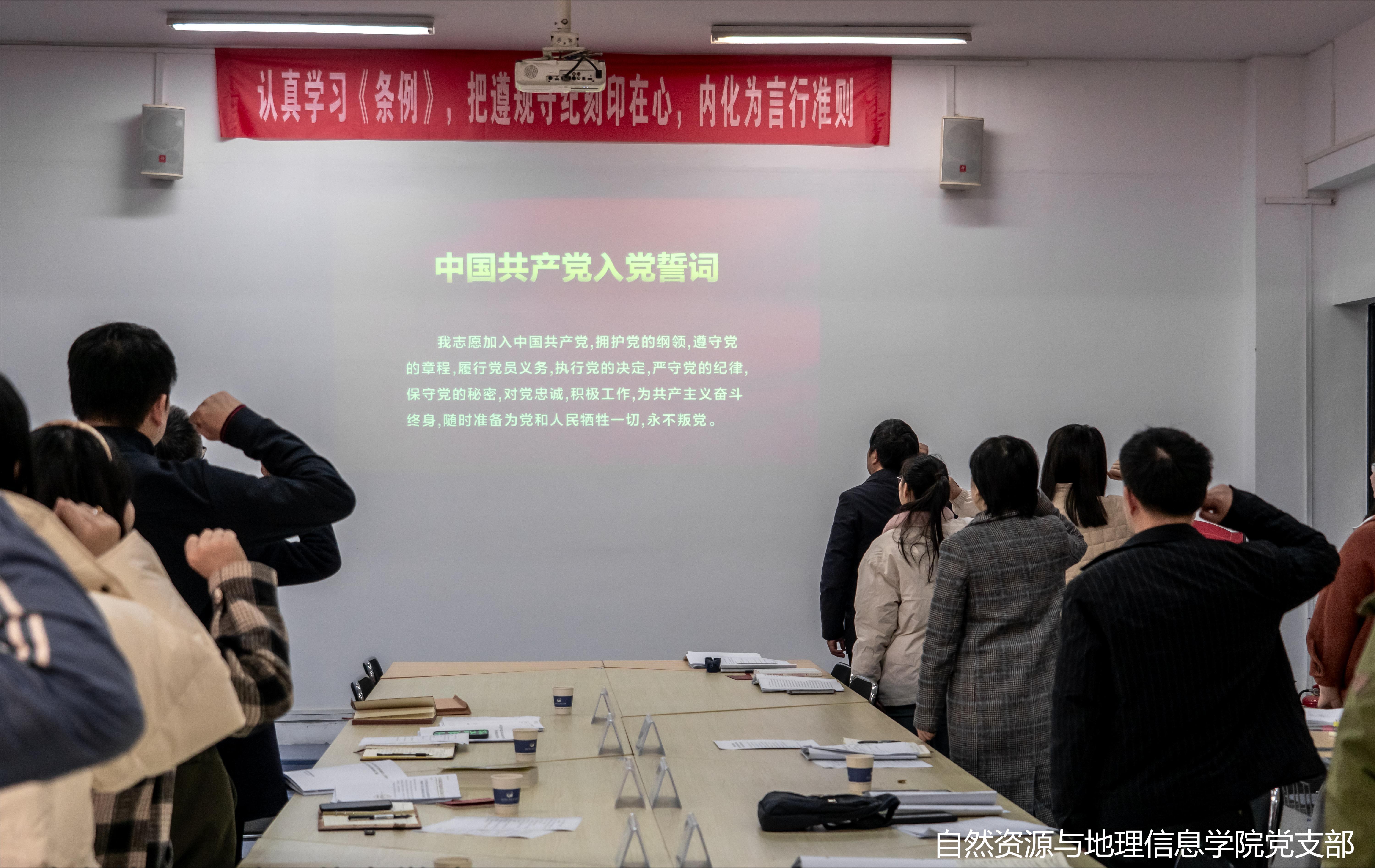 会议现场 (2)