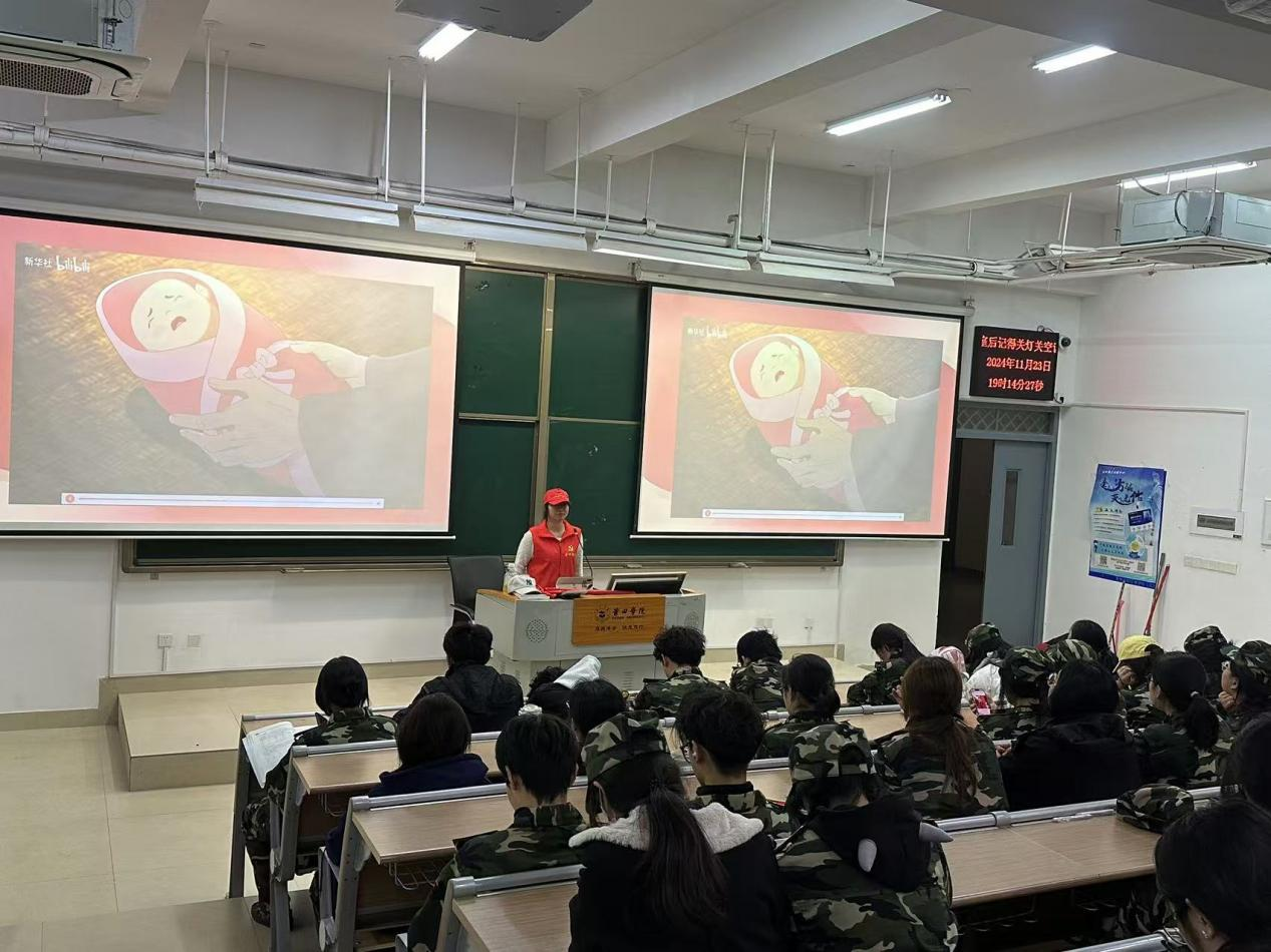 图片2