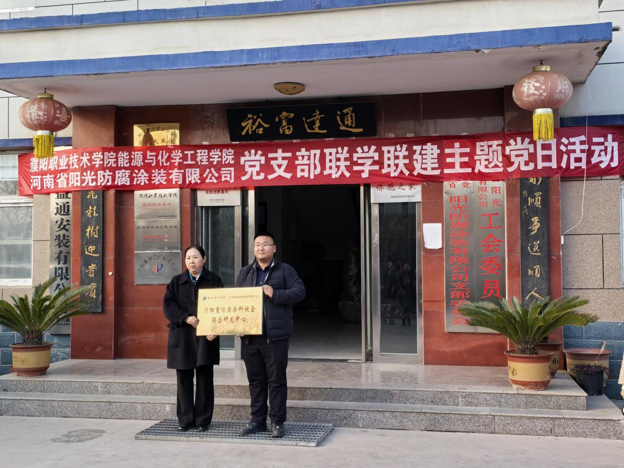 图片 4