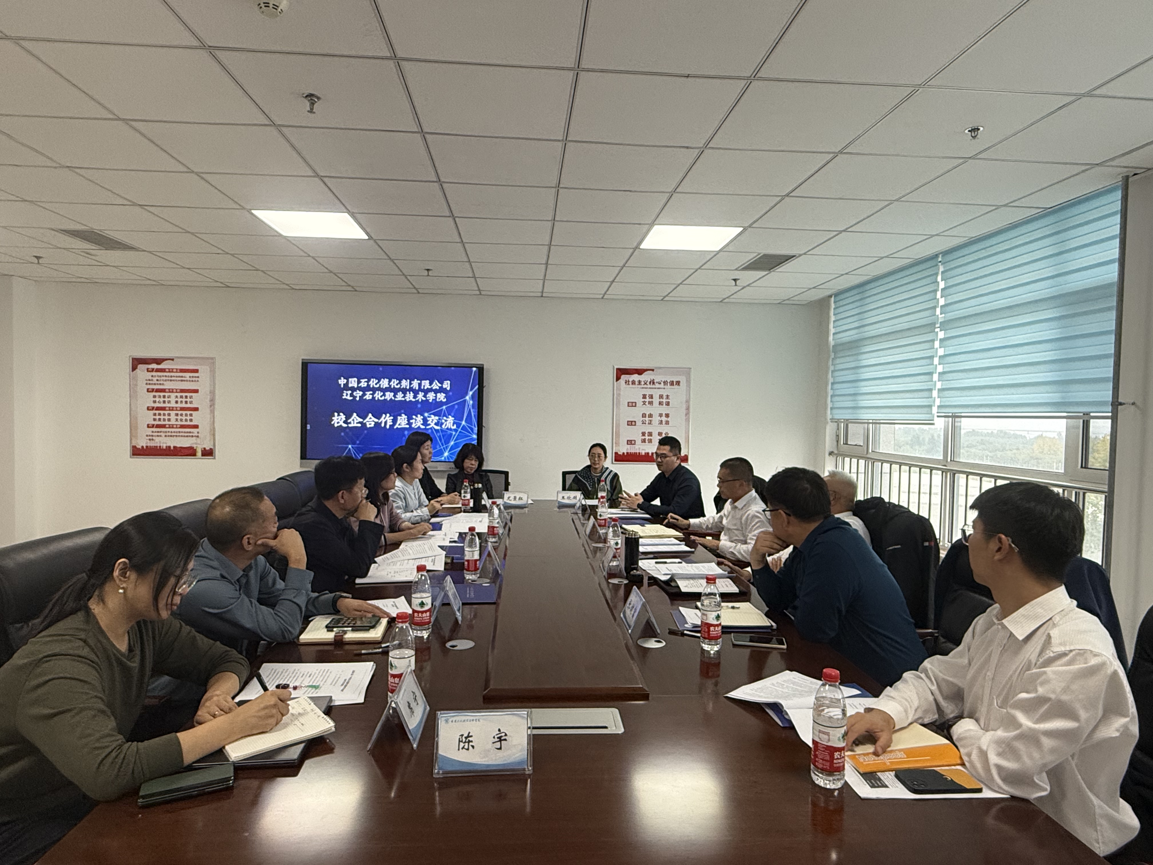 WechatIMG93 WechatIMG93