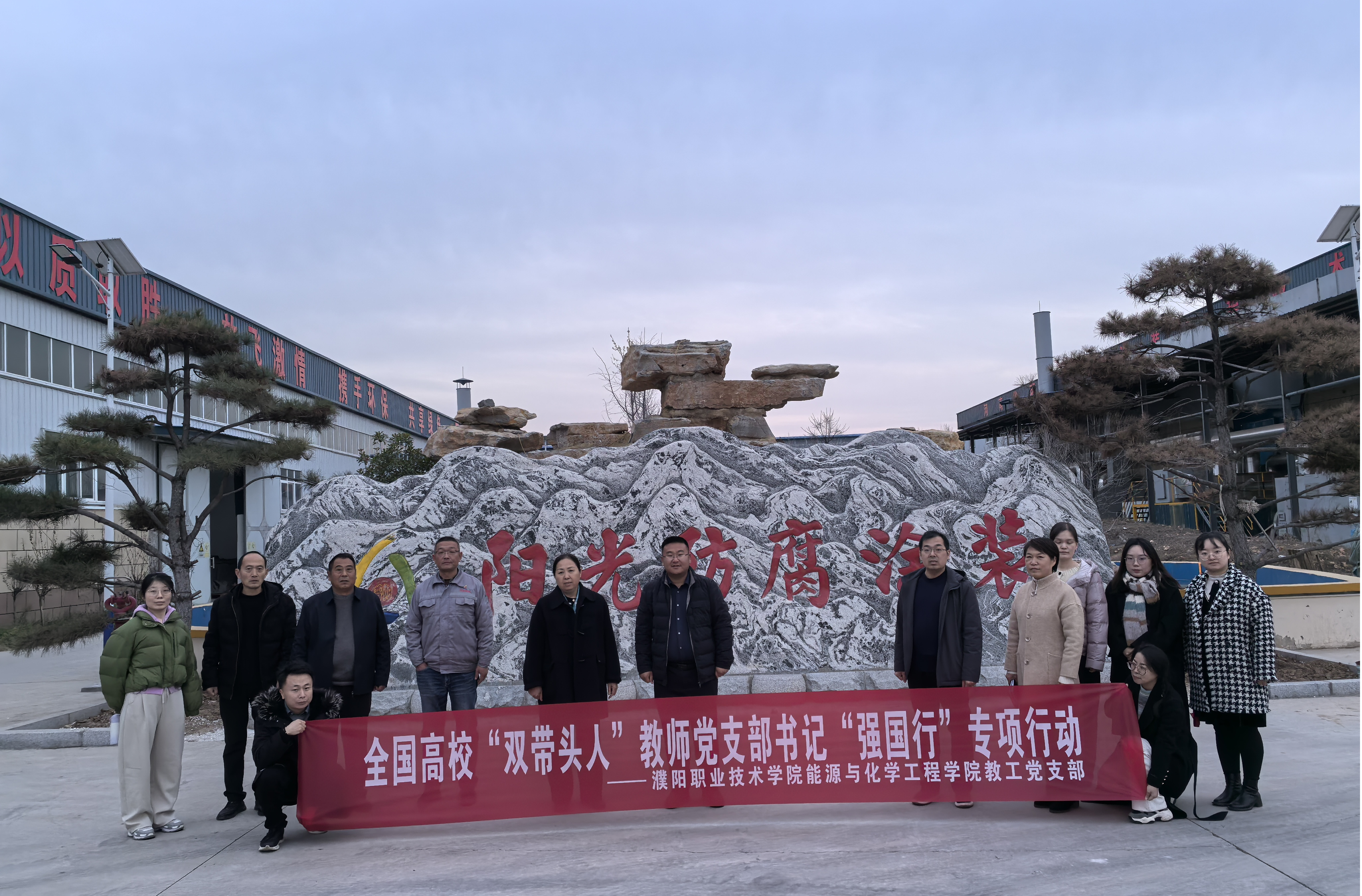 图片1(1)