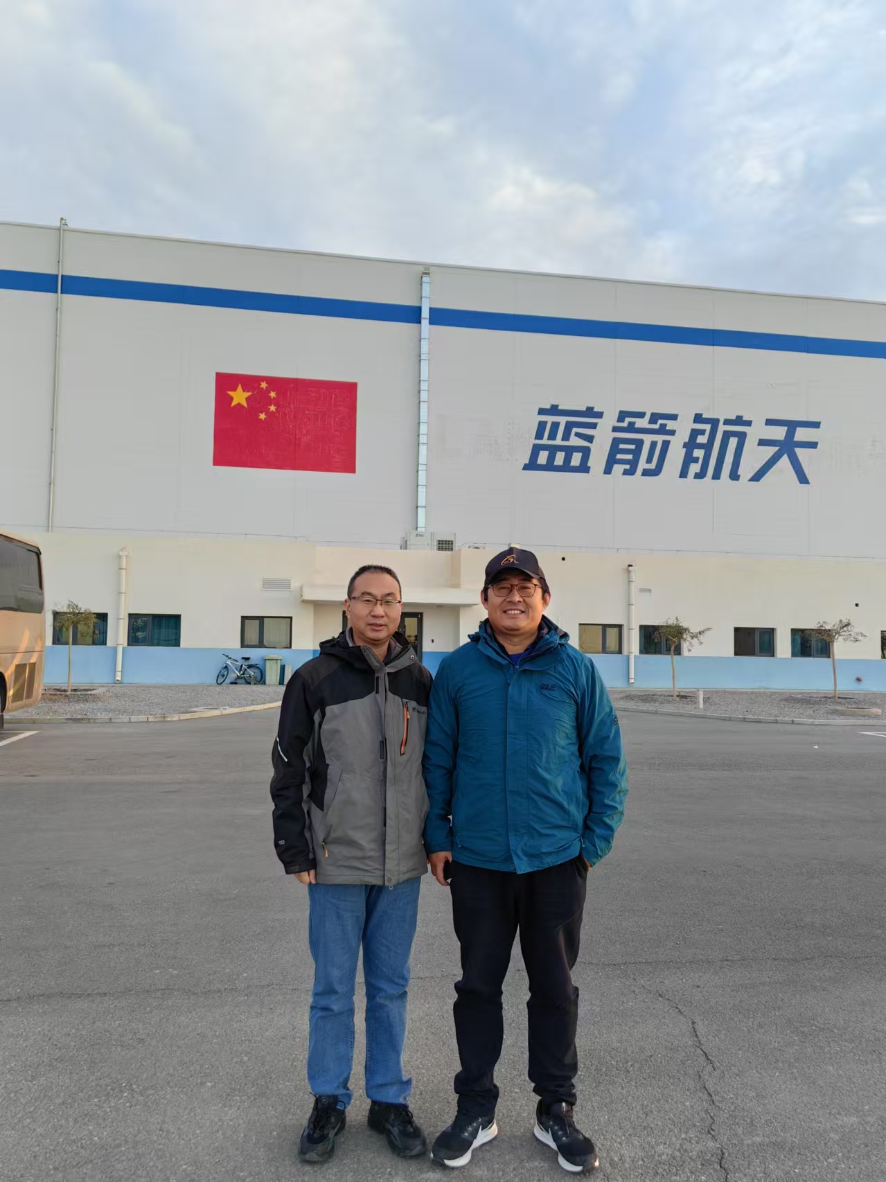 微信图片_20241204091949