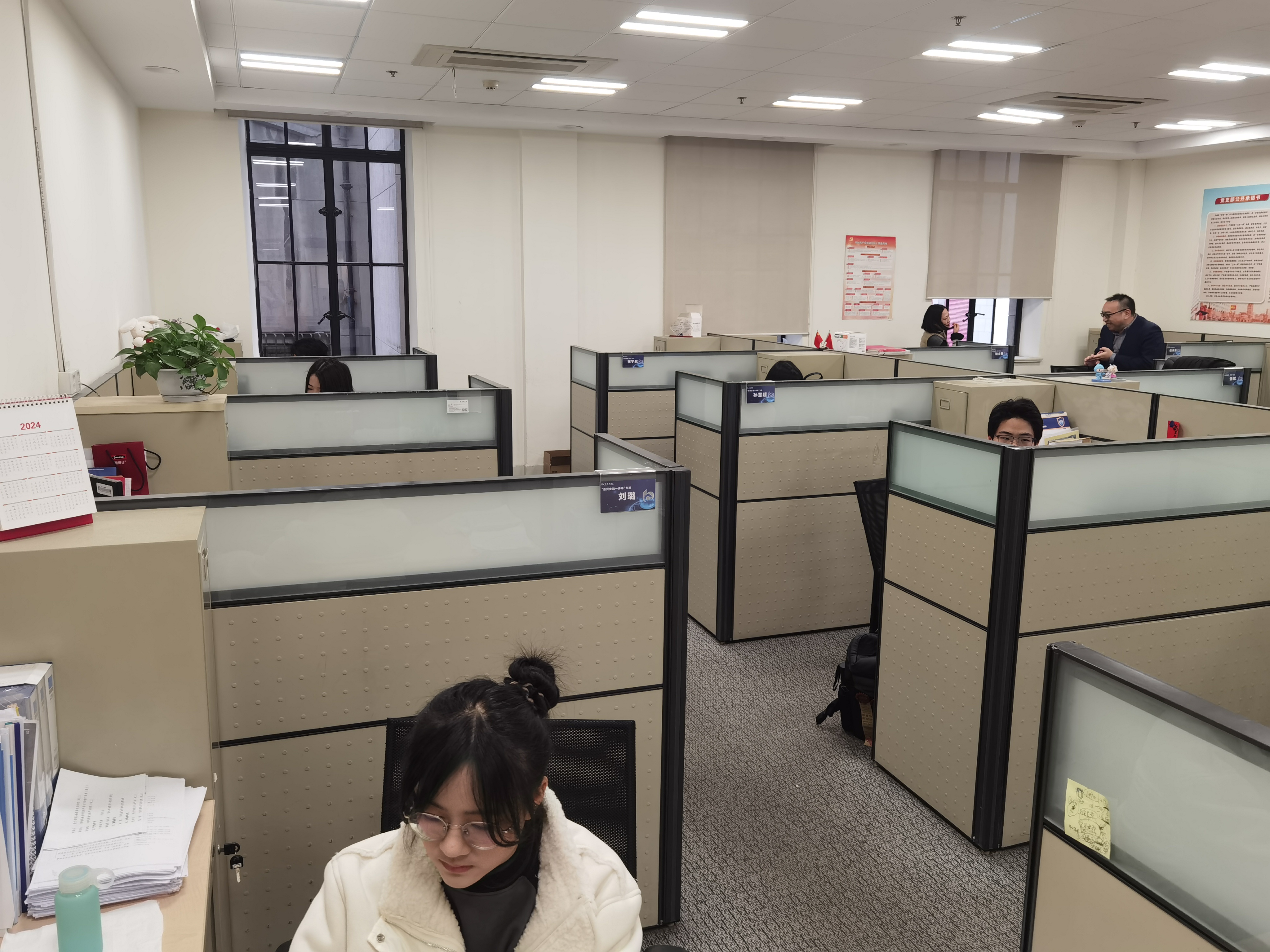 微信图片_20241205145450 微信图片_20241205145450