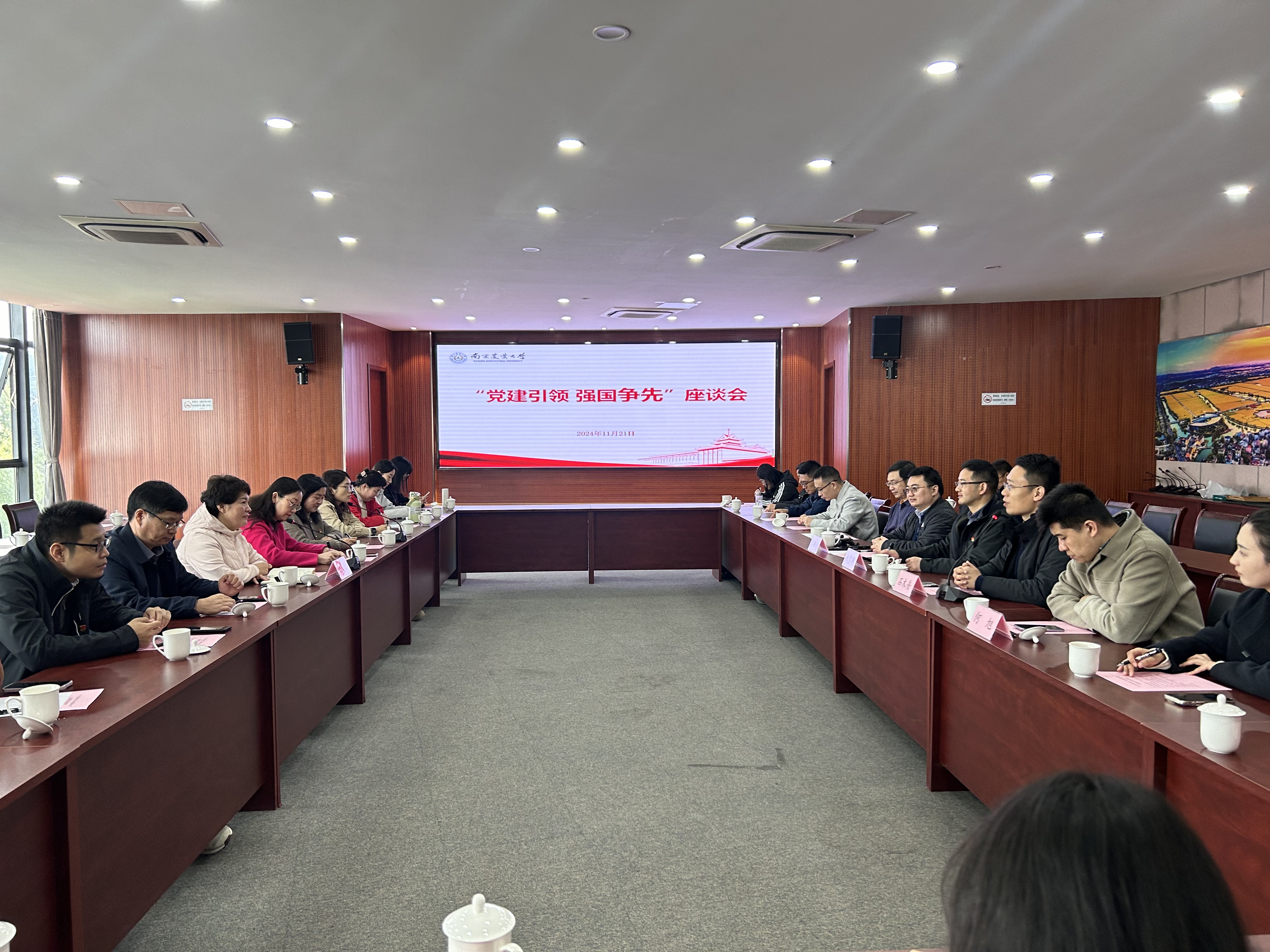 微信图片_20241205151622 微信图片_20241205151622