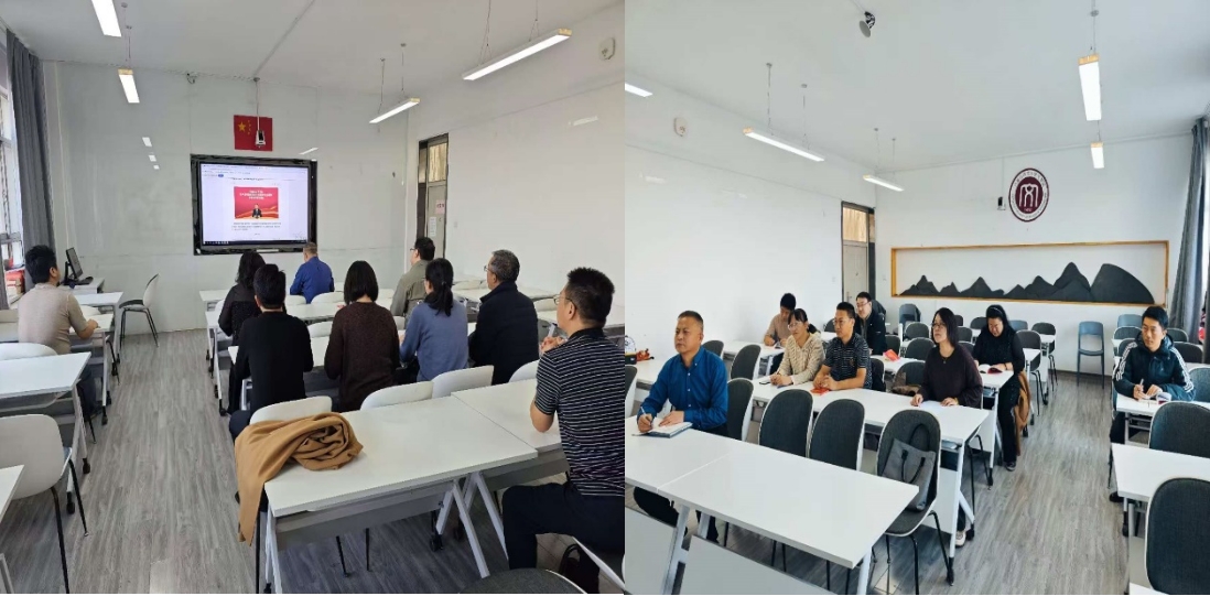 微信截图_20241205131034