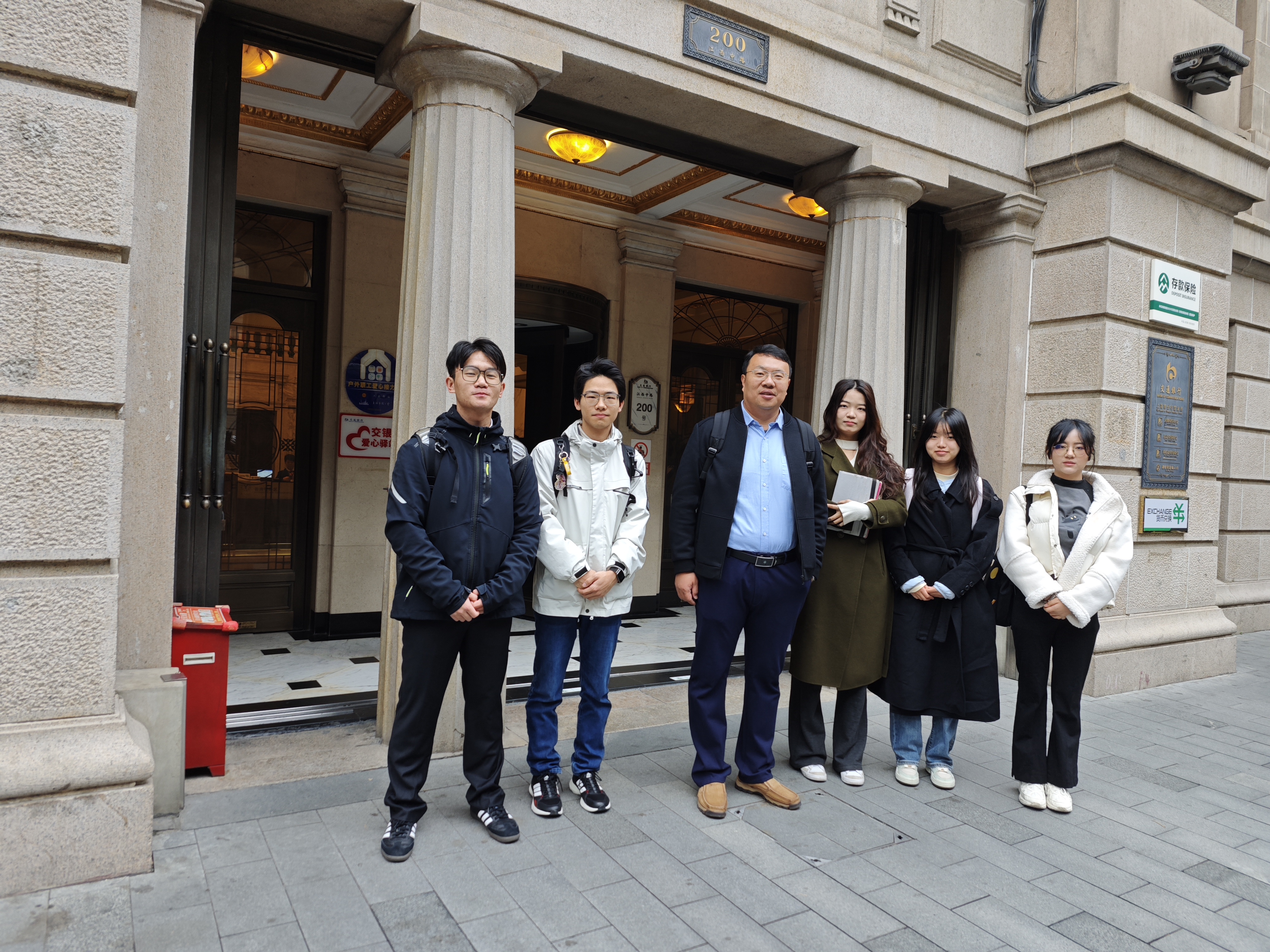 微信图片_20241205145438 微信图片_20241205145438