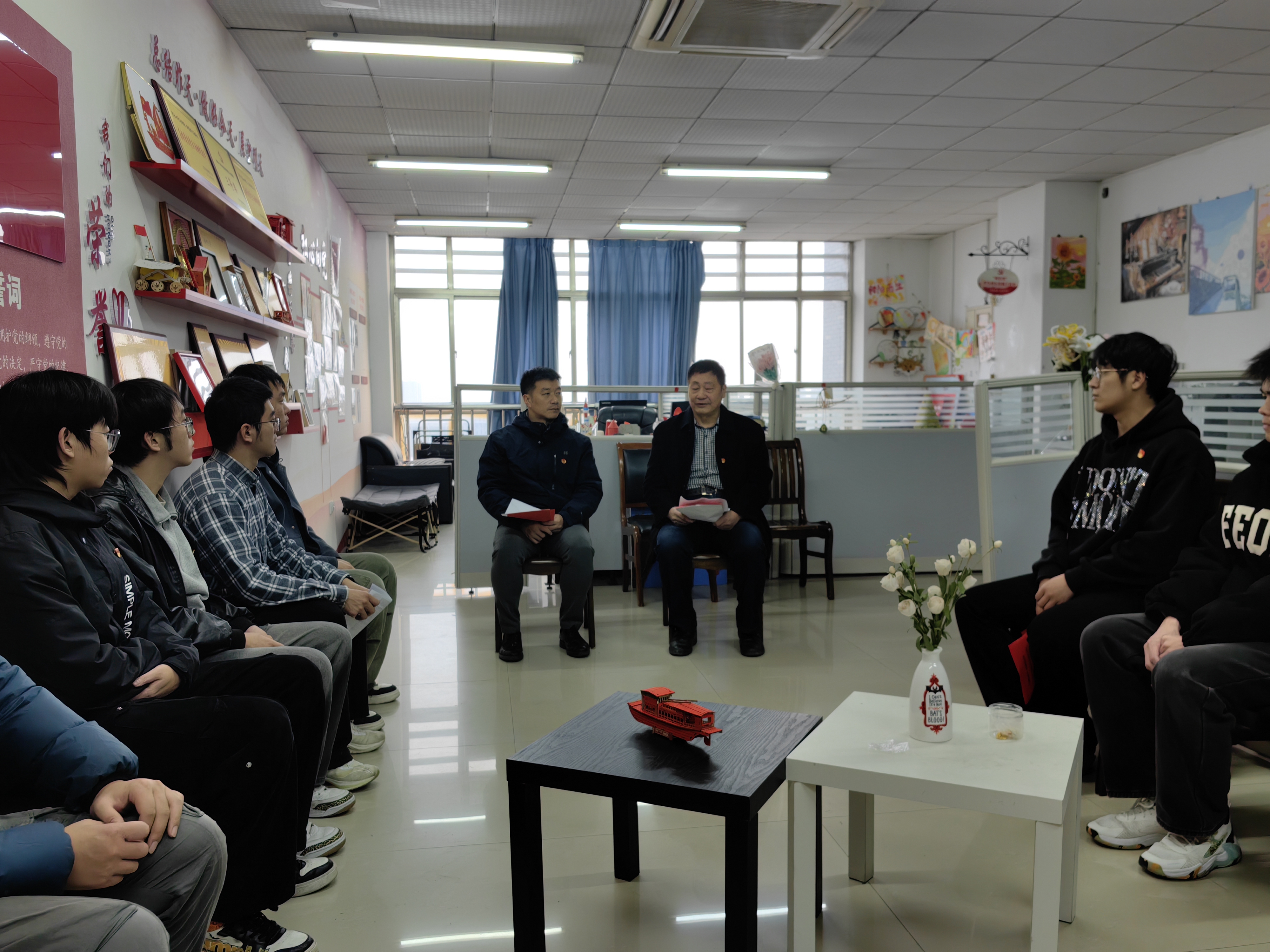 微信图片_20241203164100