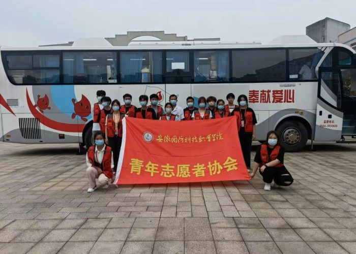 QQ图片20240528135050_副本