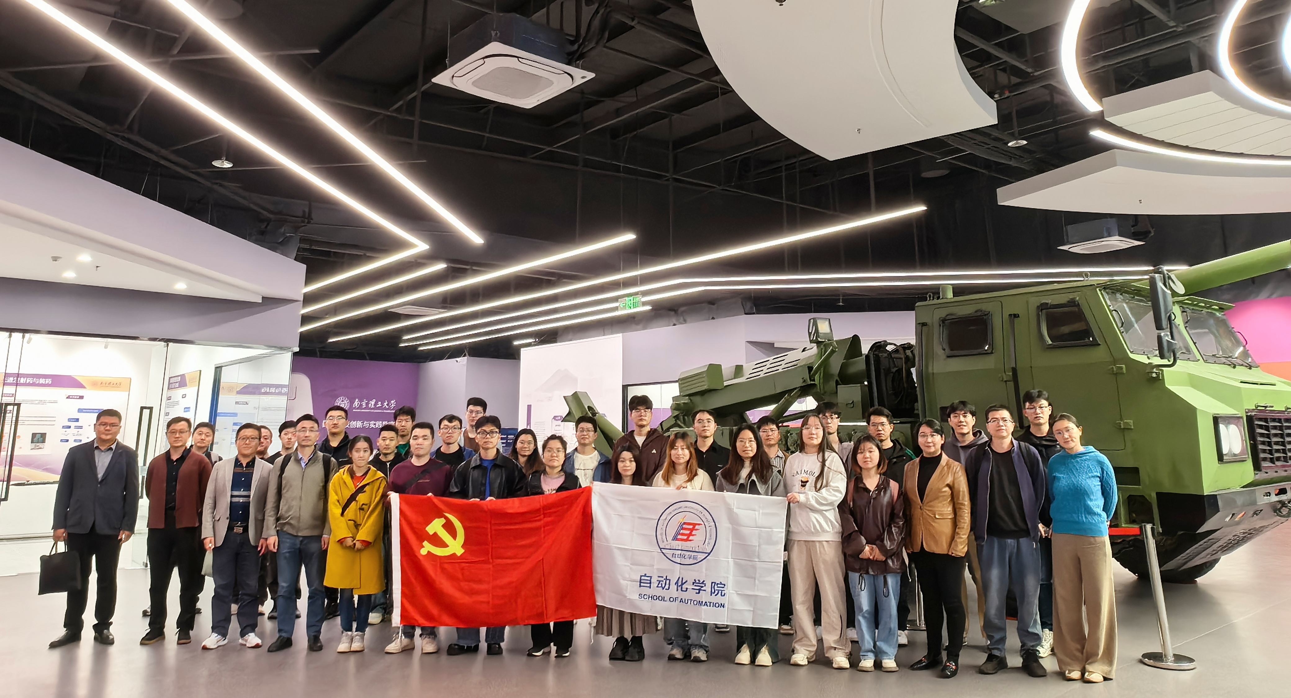 微信图片_20241205172640