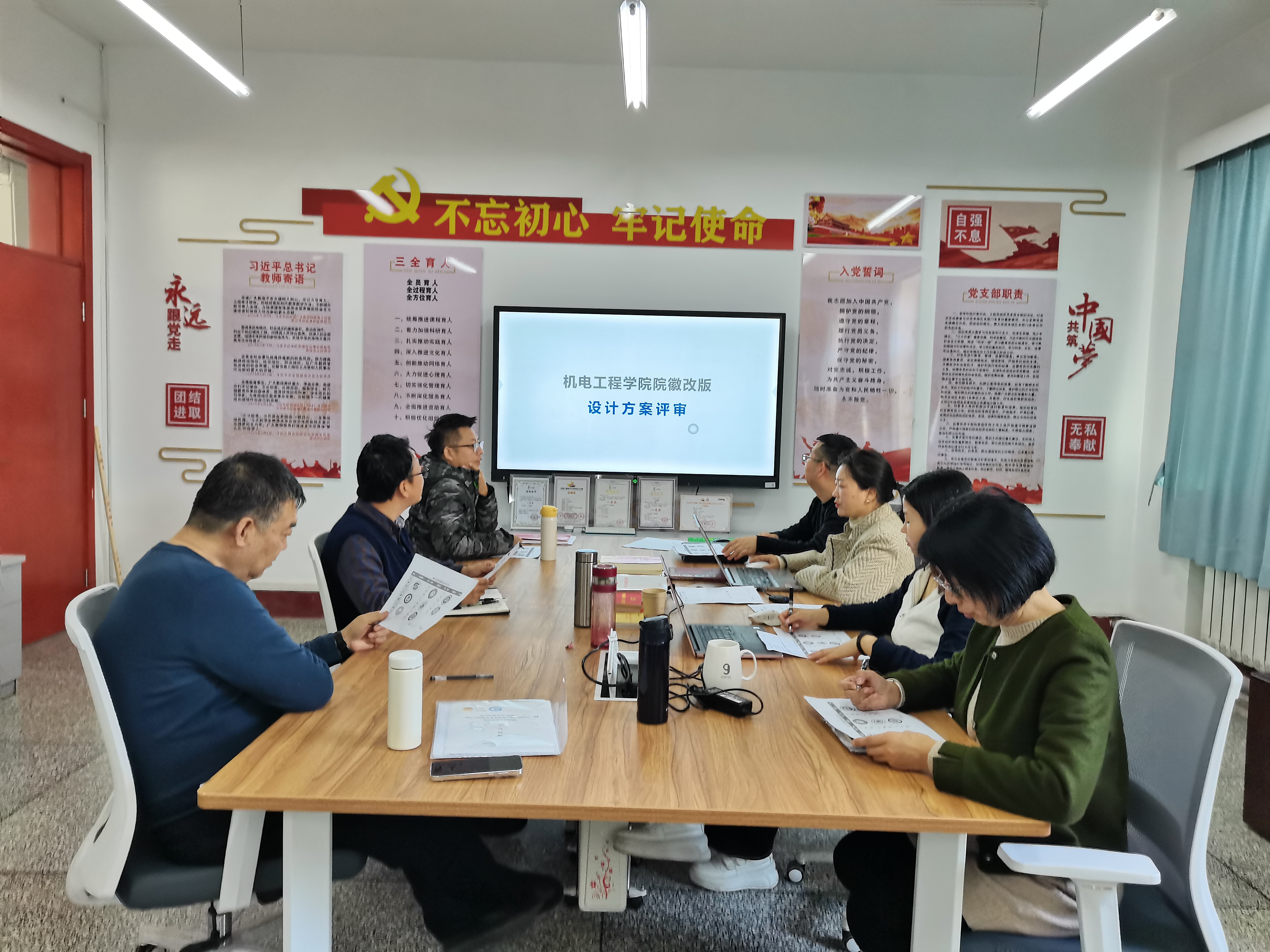 mmexport1733108761162