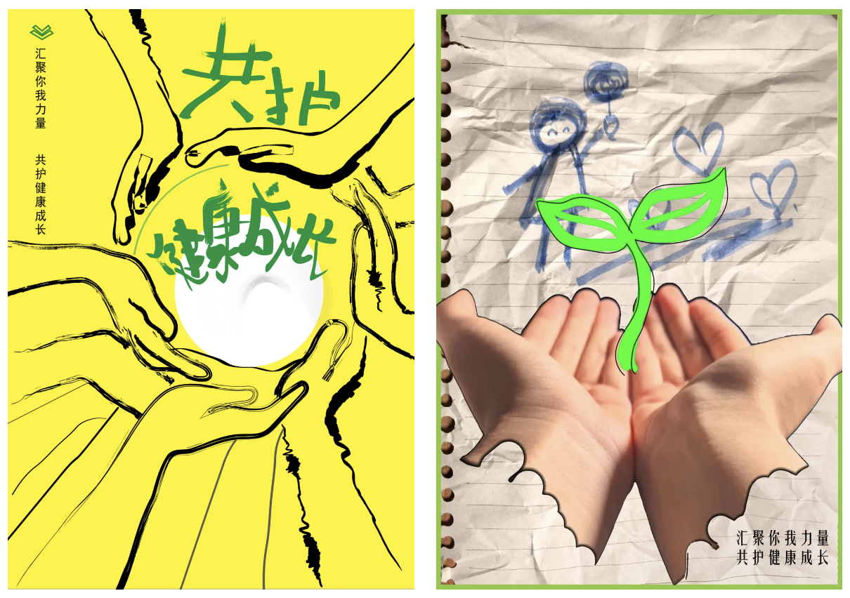 截屏2024-12-05 15.50.24