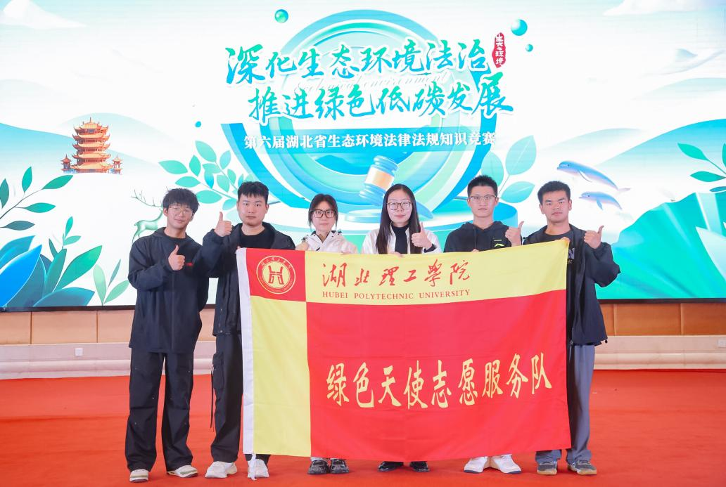 图片2