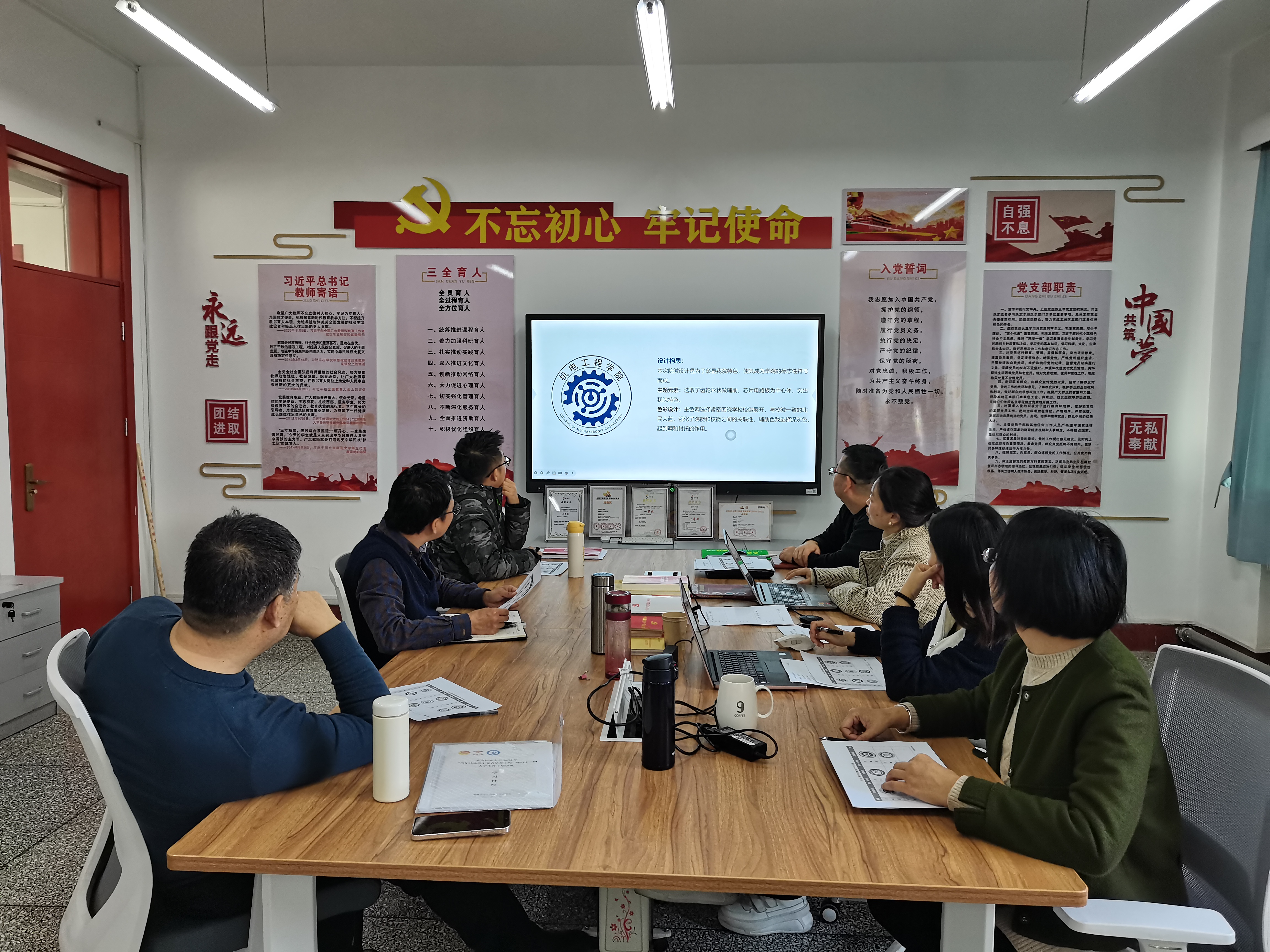 mmexport1733108655047