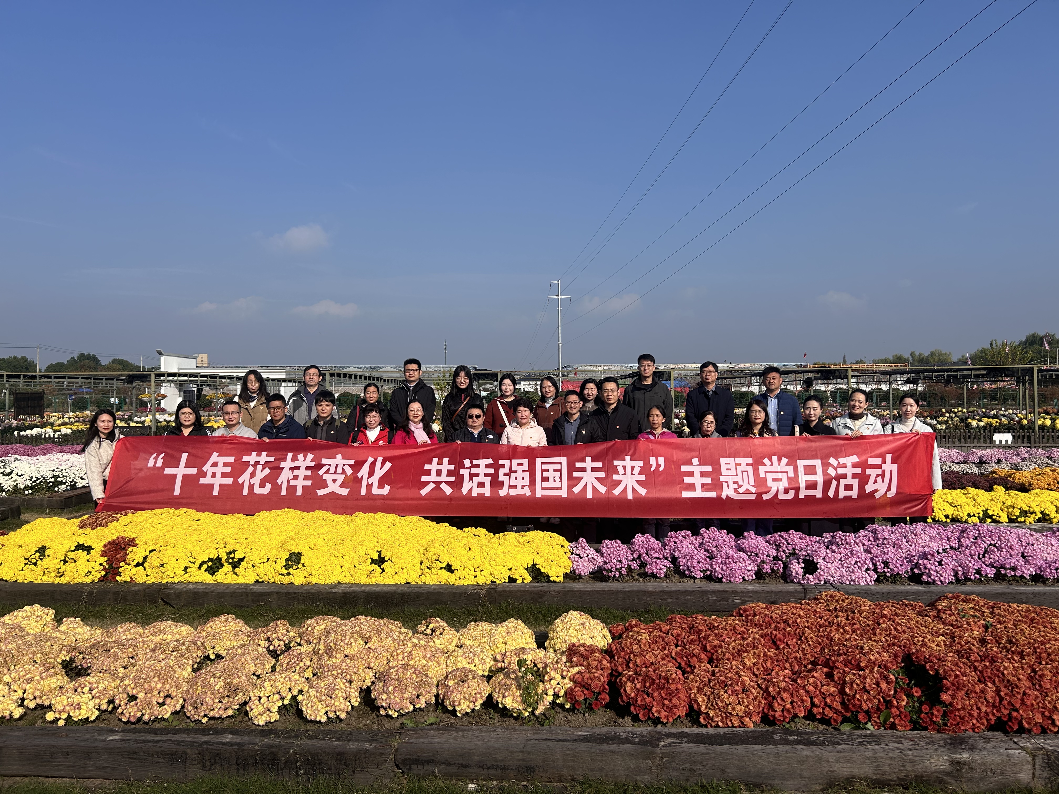 微信图片_20241205151639 微信图片_20241205151639