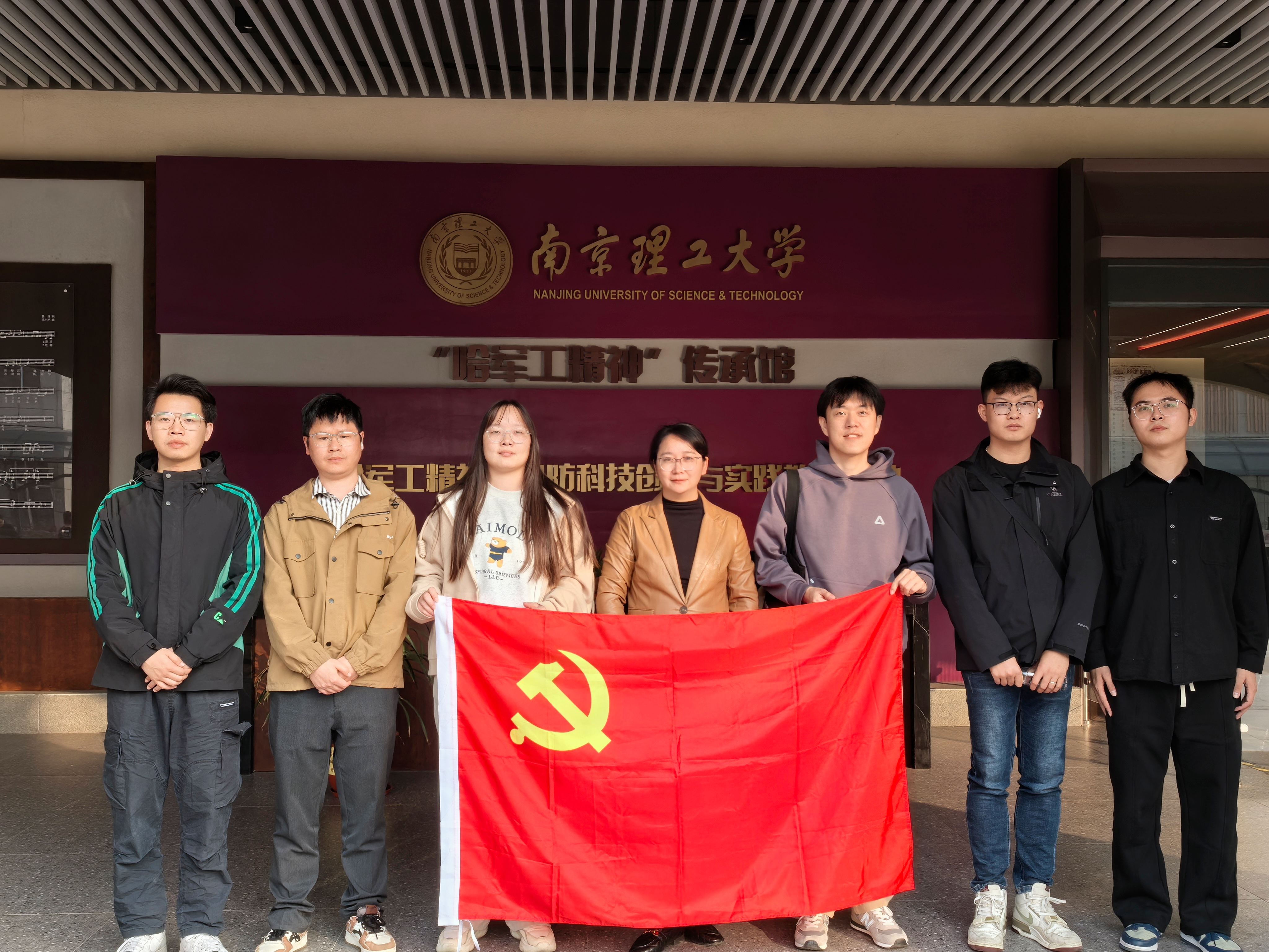 微信图片_20241205172607