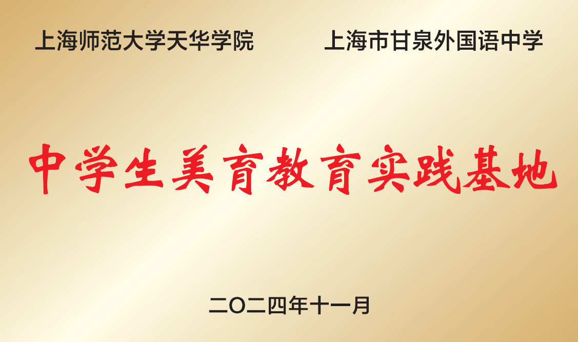 微信图片_20241128093720