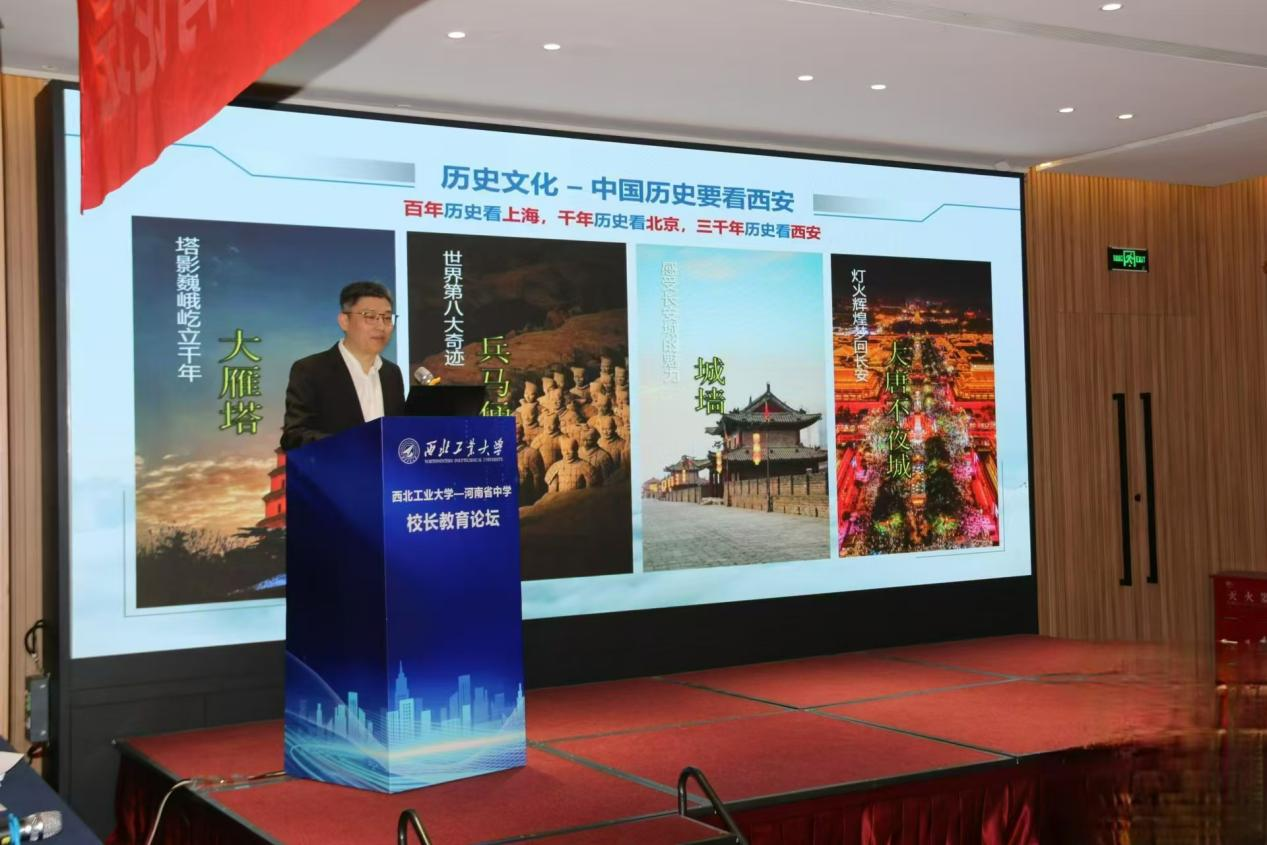 微信图片_20241206091609