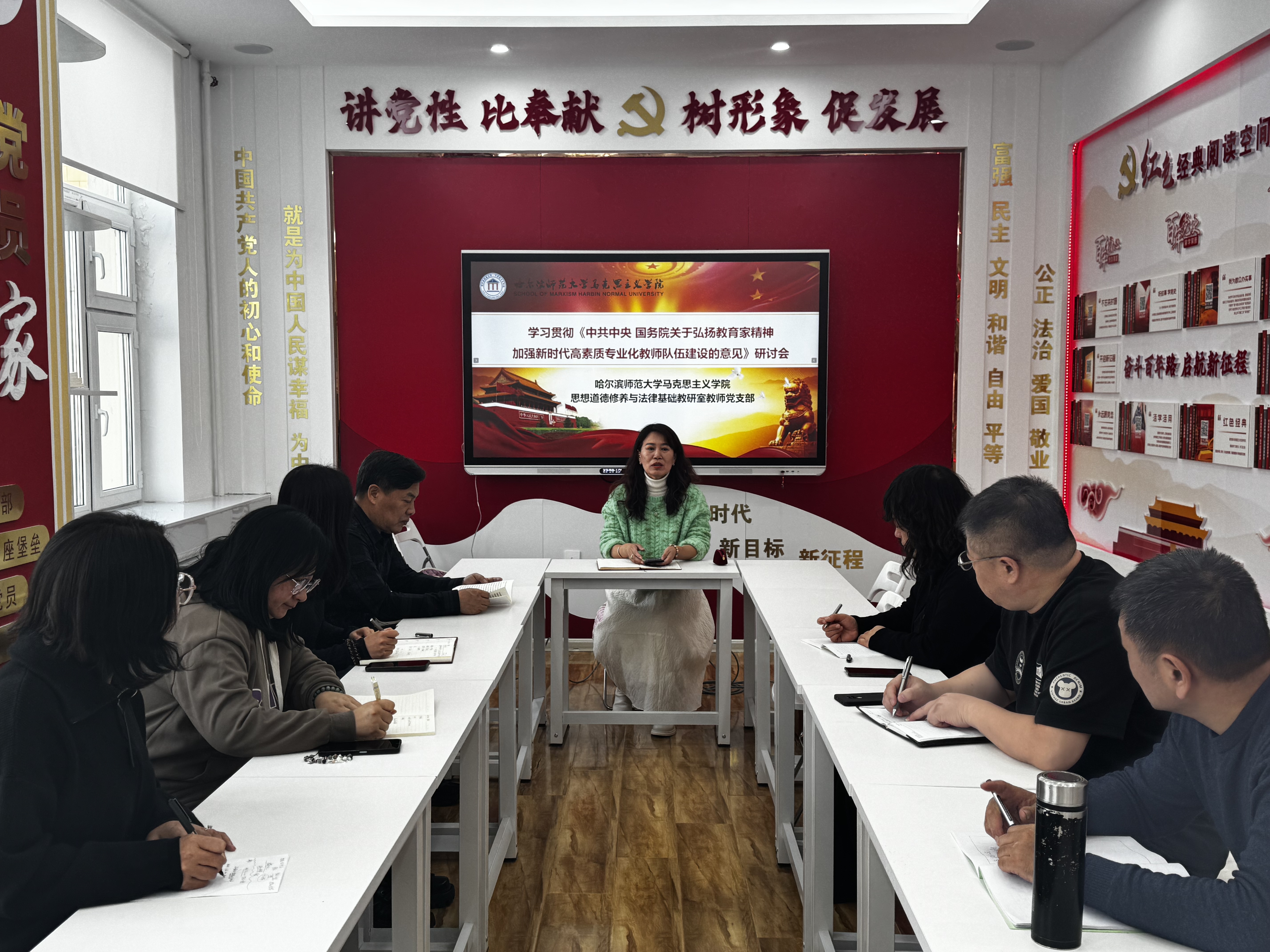 微信图片_20241206151740