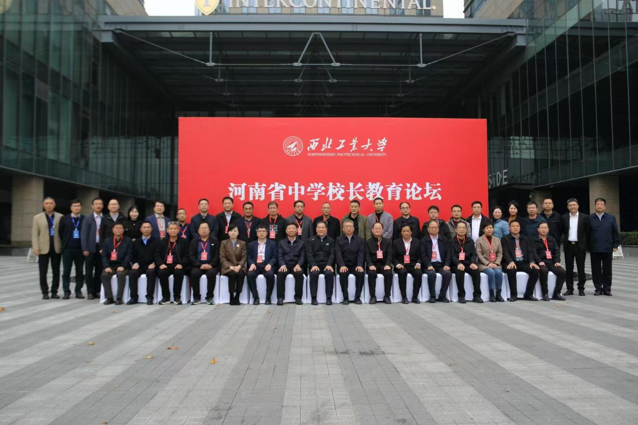 微信图片_20241206091539