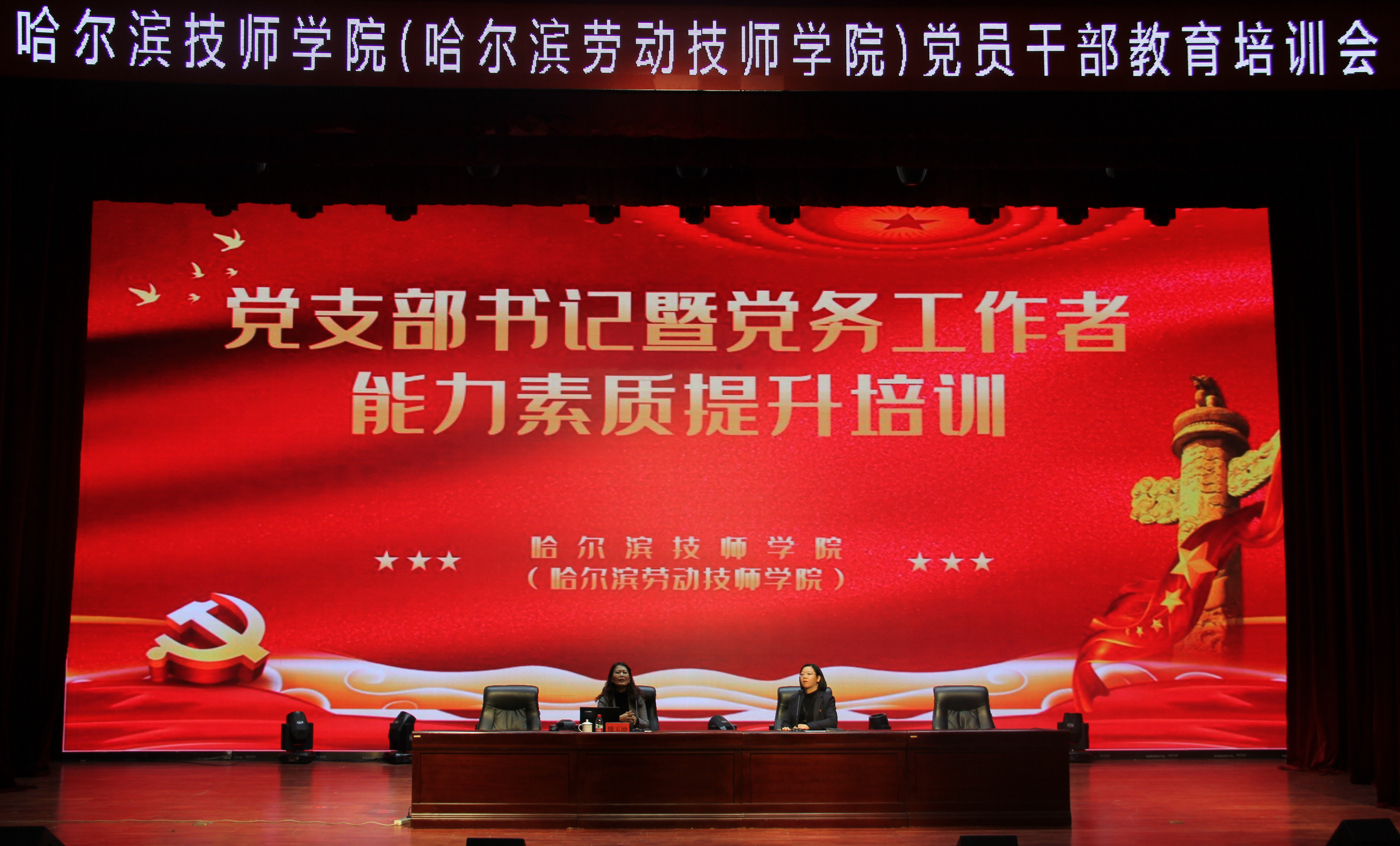 微信图片_20241206145917