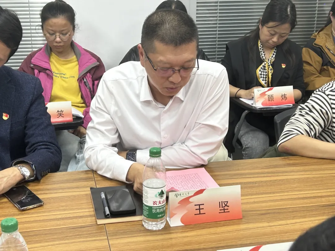 微信图片_20241206152946