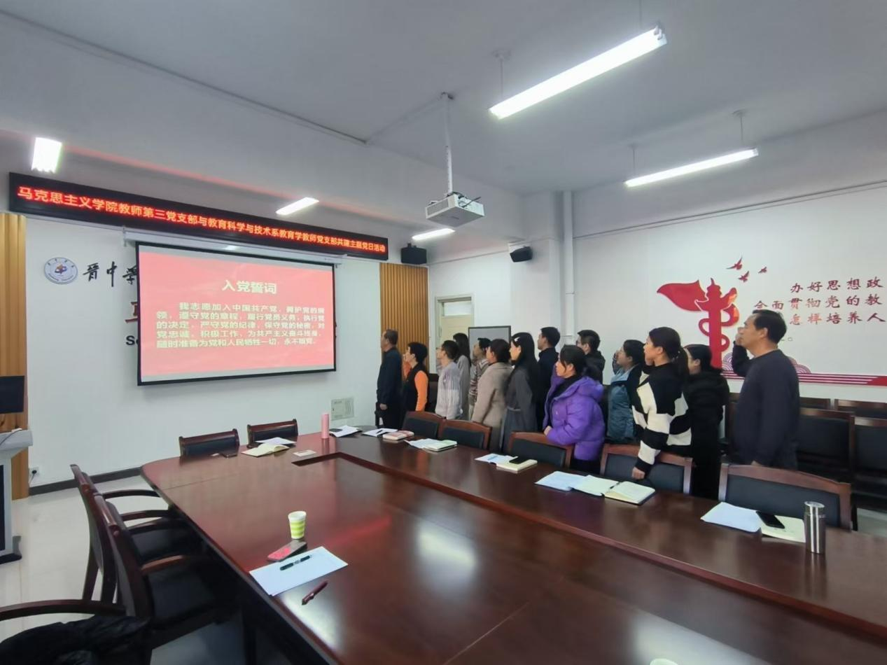 微信图片_20241206183546