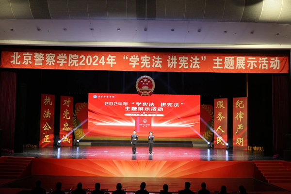 微信图片_20241206085719