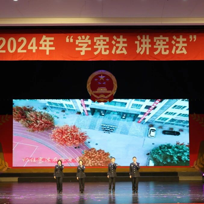 微信图片_20241206092245