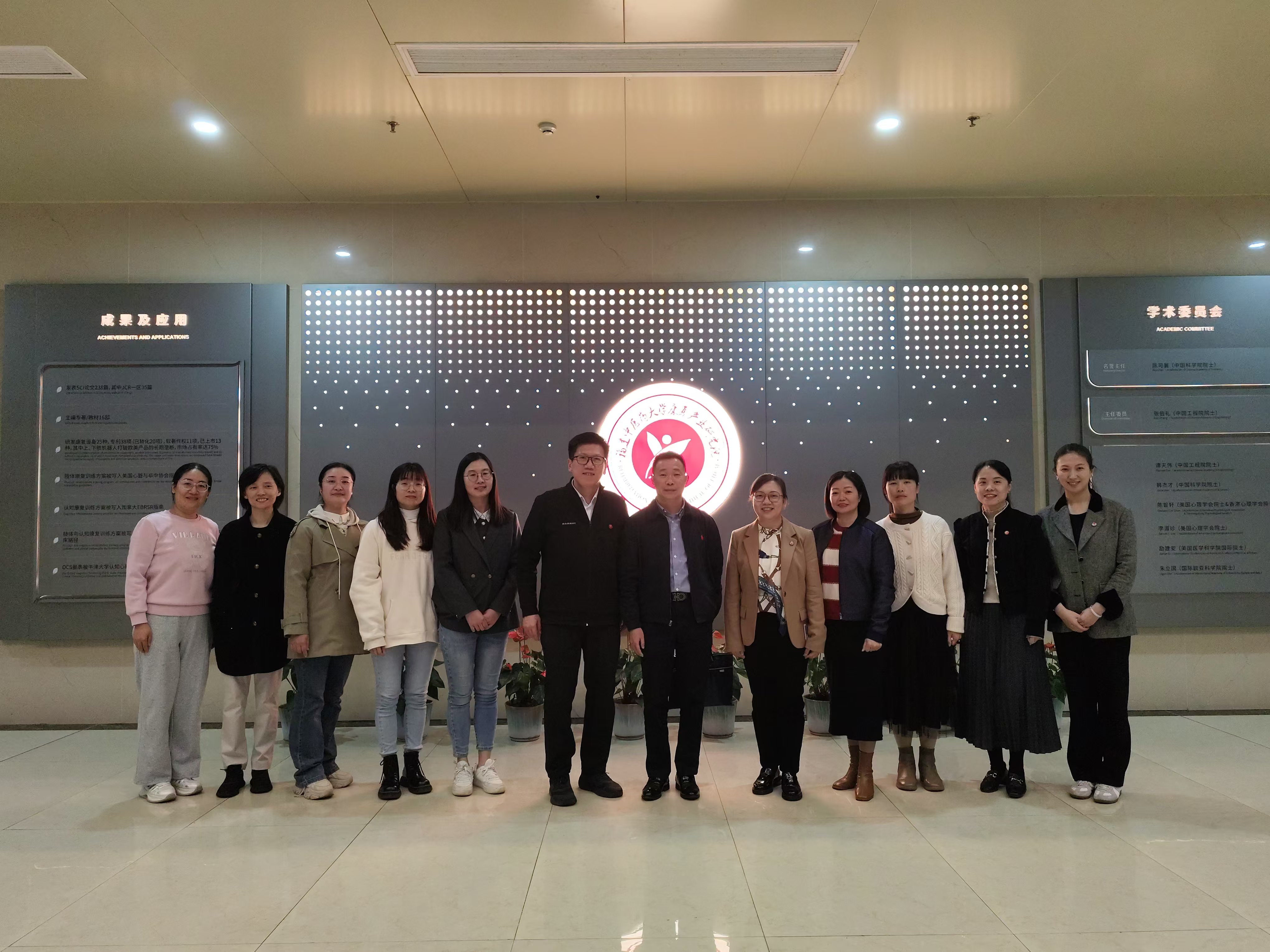 微信图片_20241206162242 微信图片_20241206162242