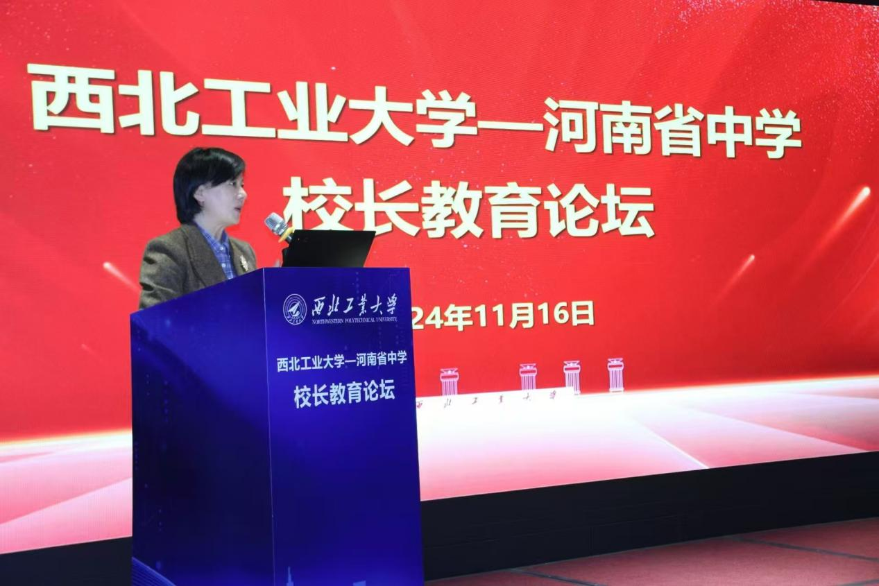 微信图片_20241206091550