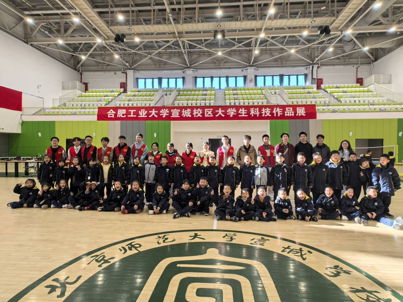 QQ图片20241129151812
