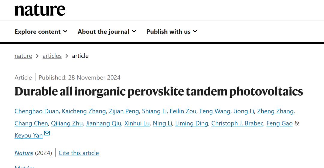 微信图片_20241206151107 微信图片_20241206151107