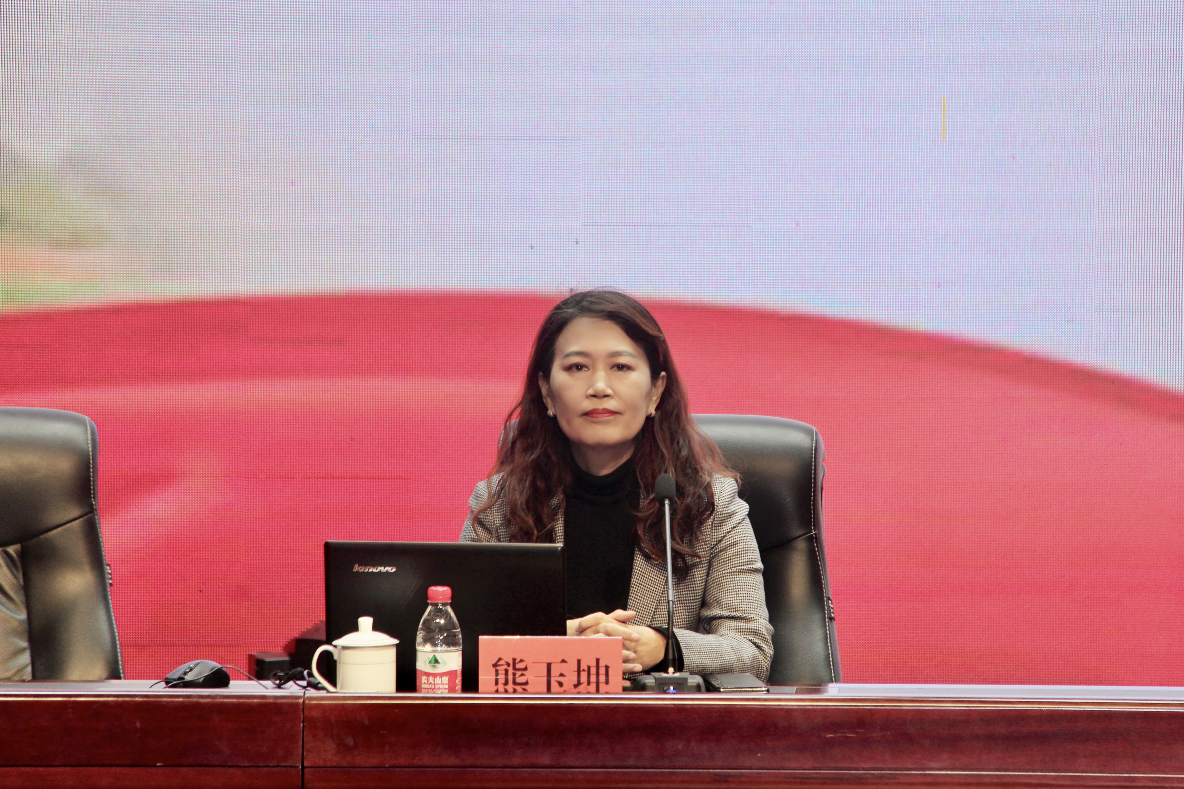 微信图片_20241206145934