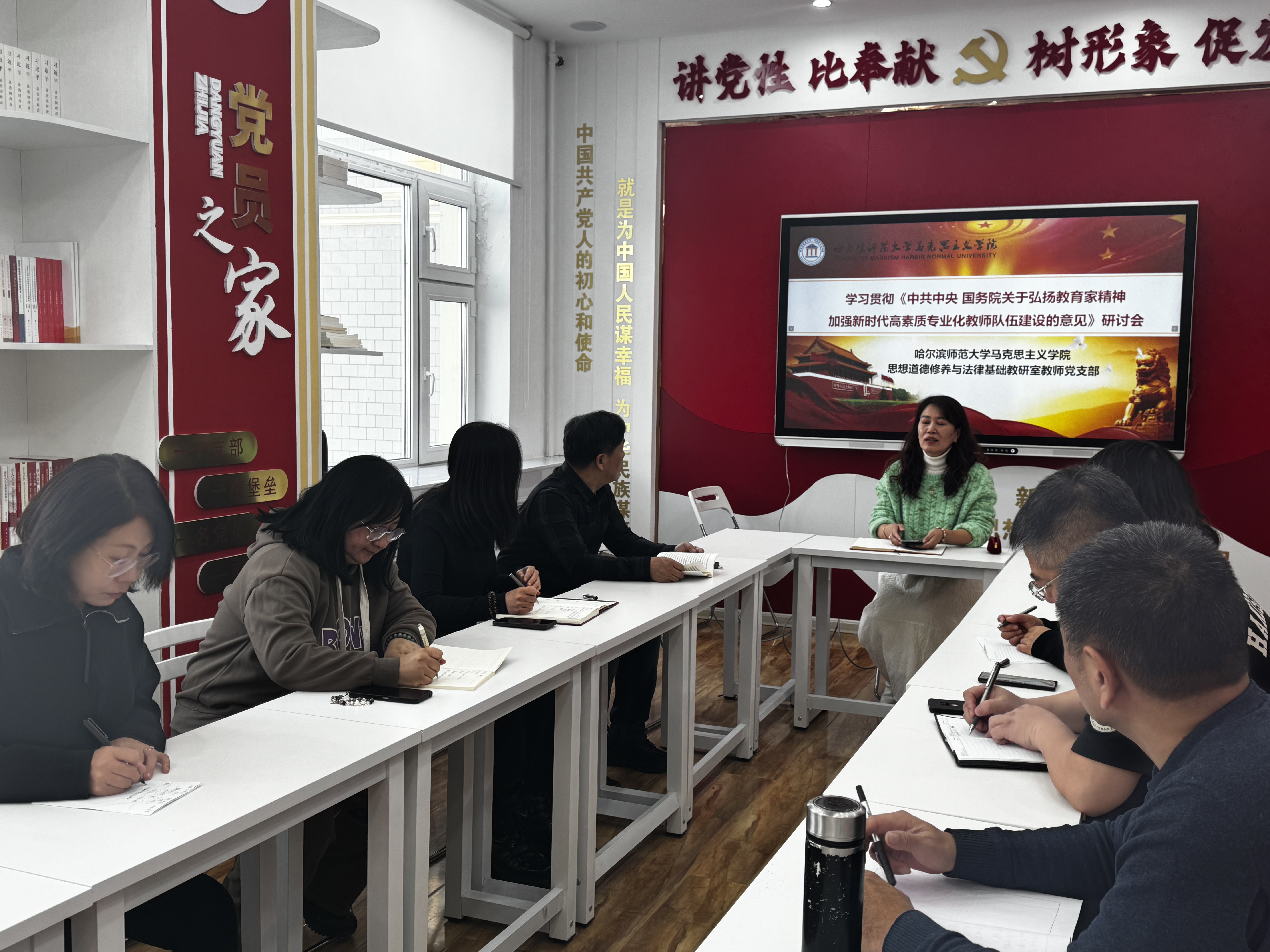 微信图片_20241206151720