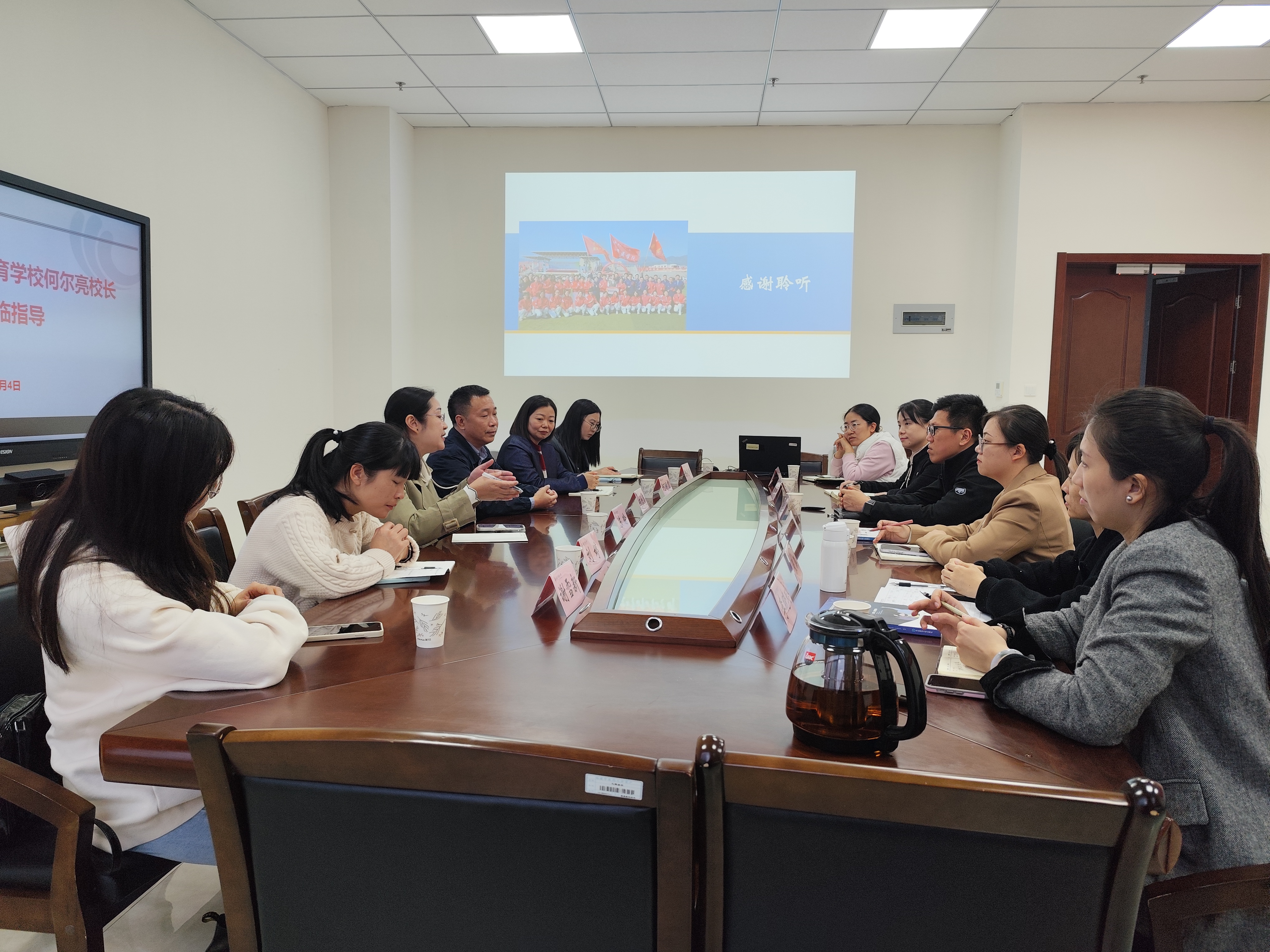 微信图片_20241206162253 微信图片_20241206162253