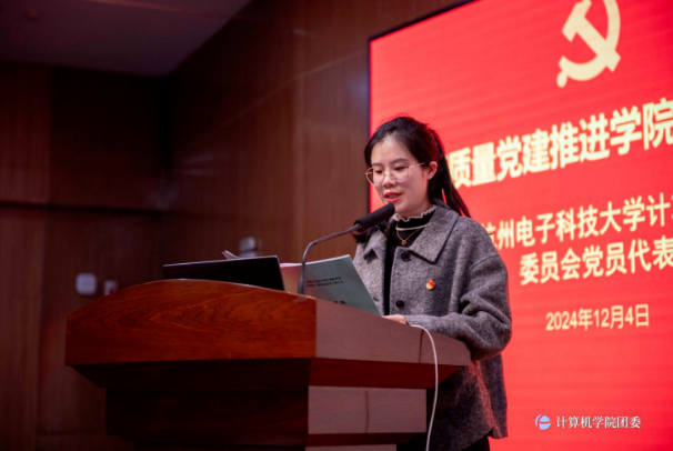 微信图片_20241206093804