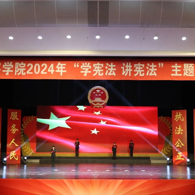 微信图片_20241206092325