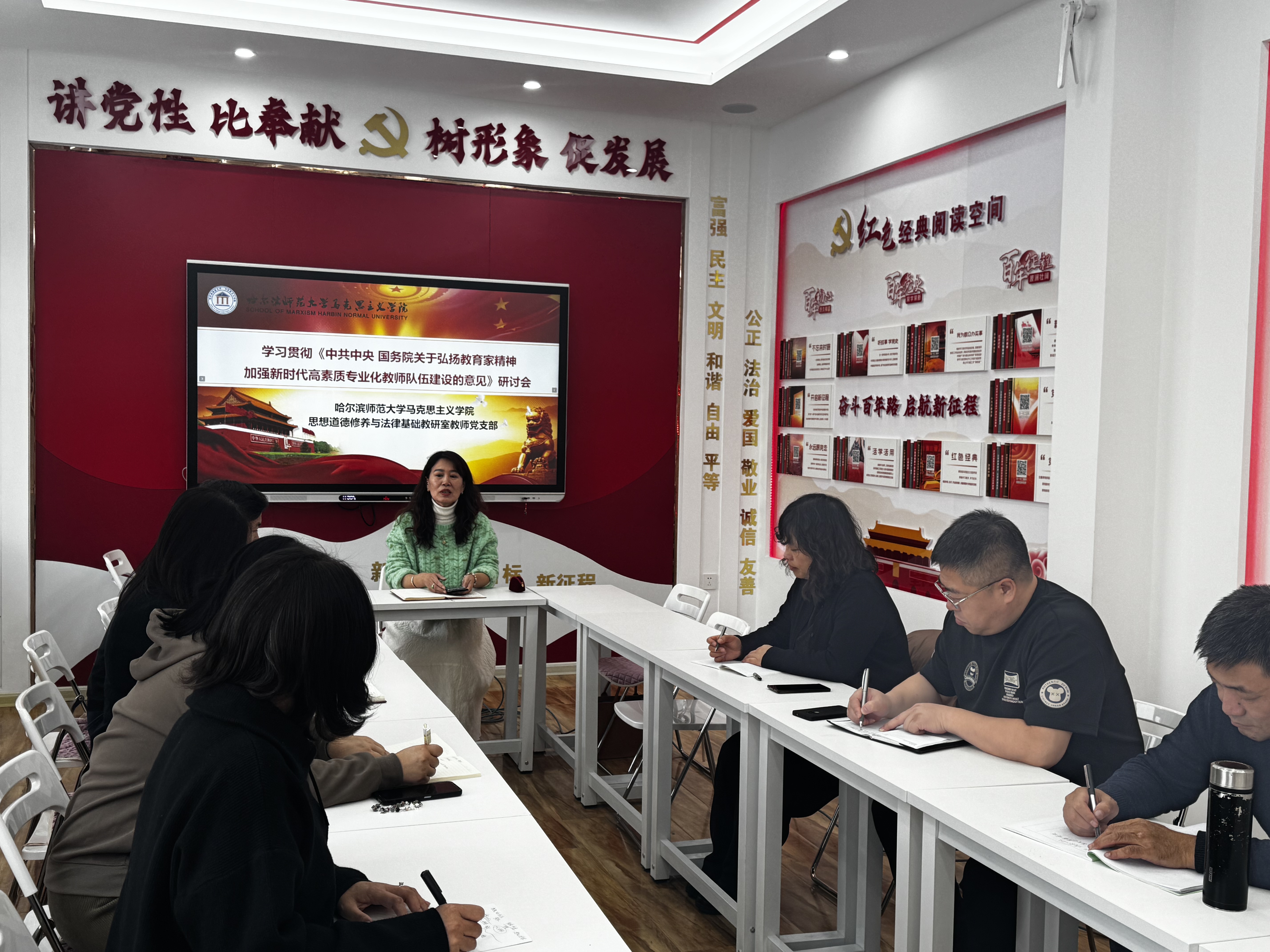 微信图片_20241206151709