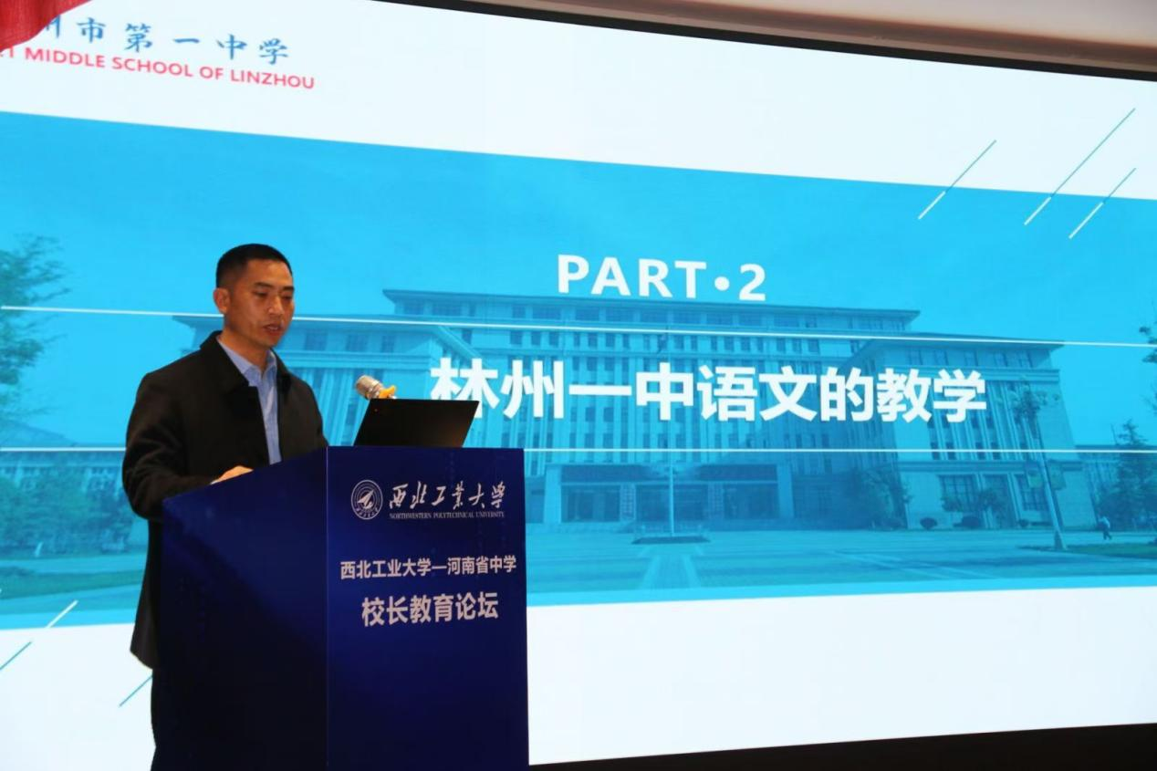 微信图片_20241206091619