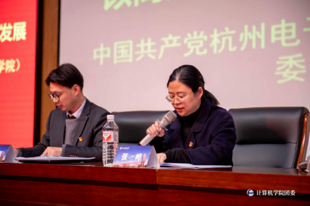 微信图片_20241206093758
