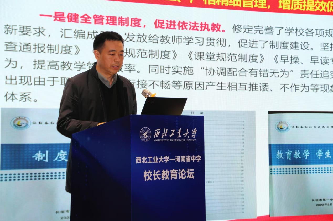 微信图片_20241206091616