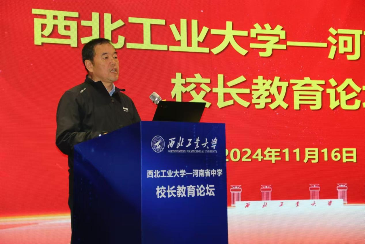 微信图片_20241206091606