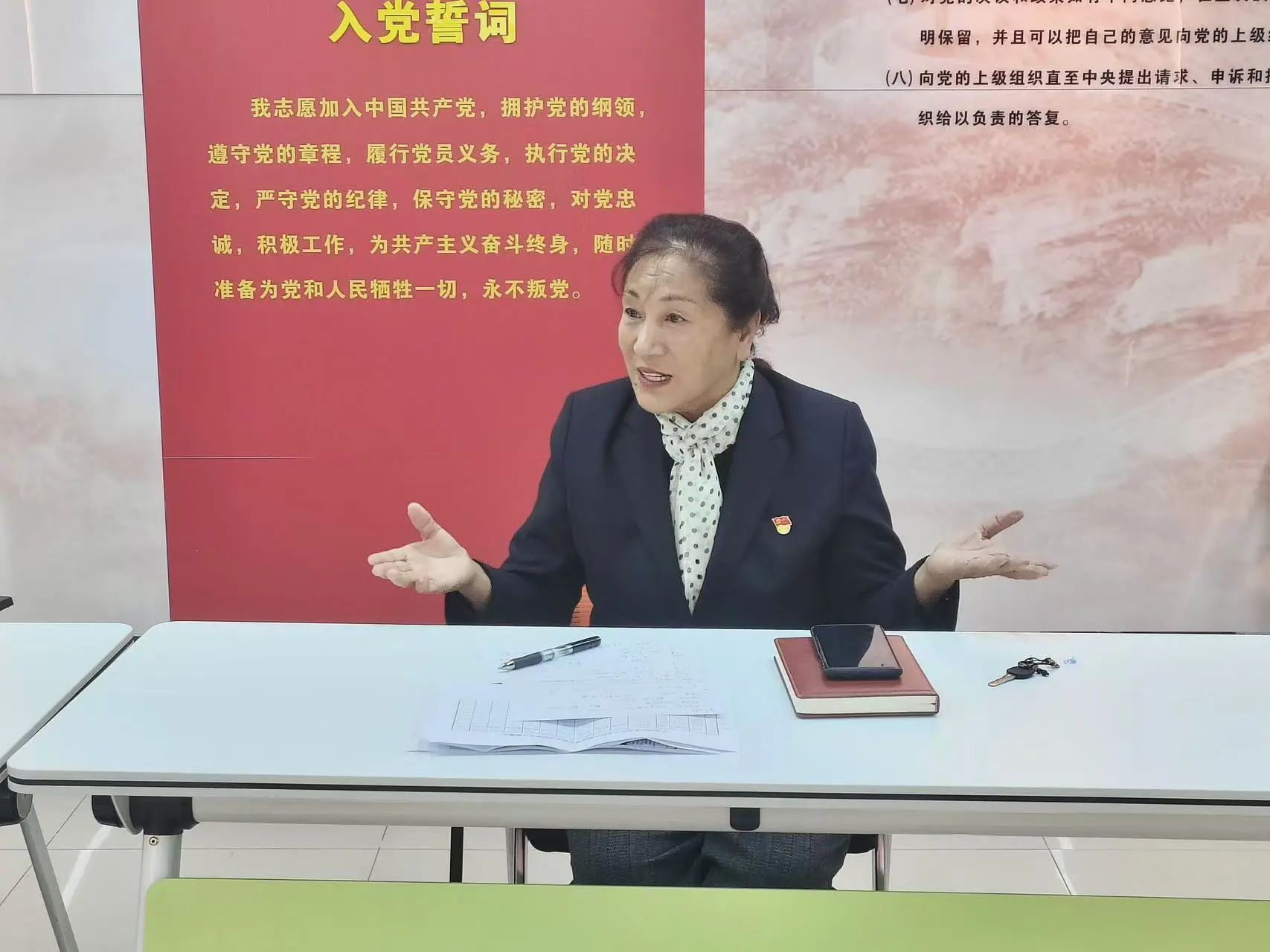 5小组
