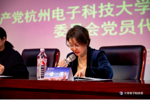 微信图片_20241206093752