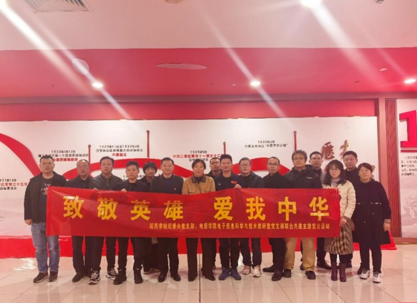 截图20241207140448 截图20241207140448