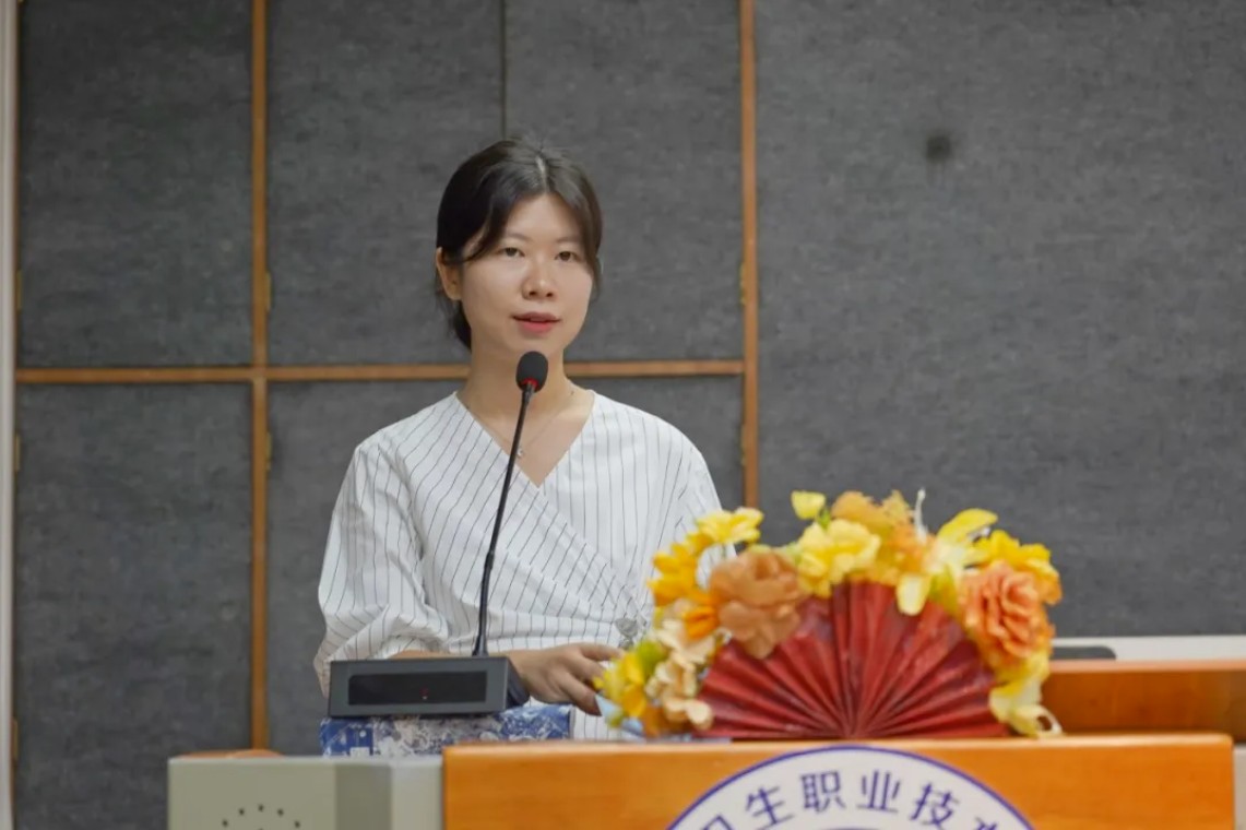 360截图20241207232259646