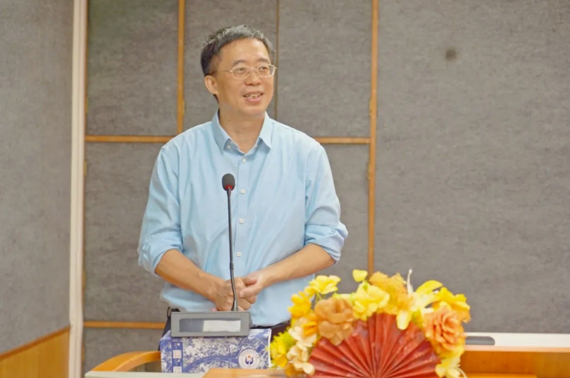 360截图20241207232132708